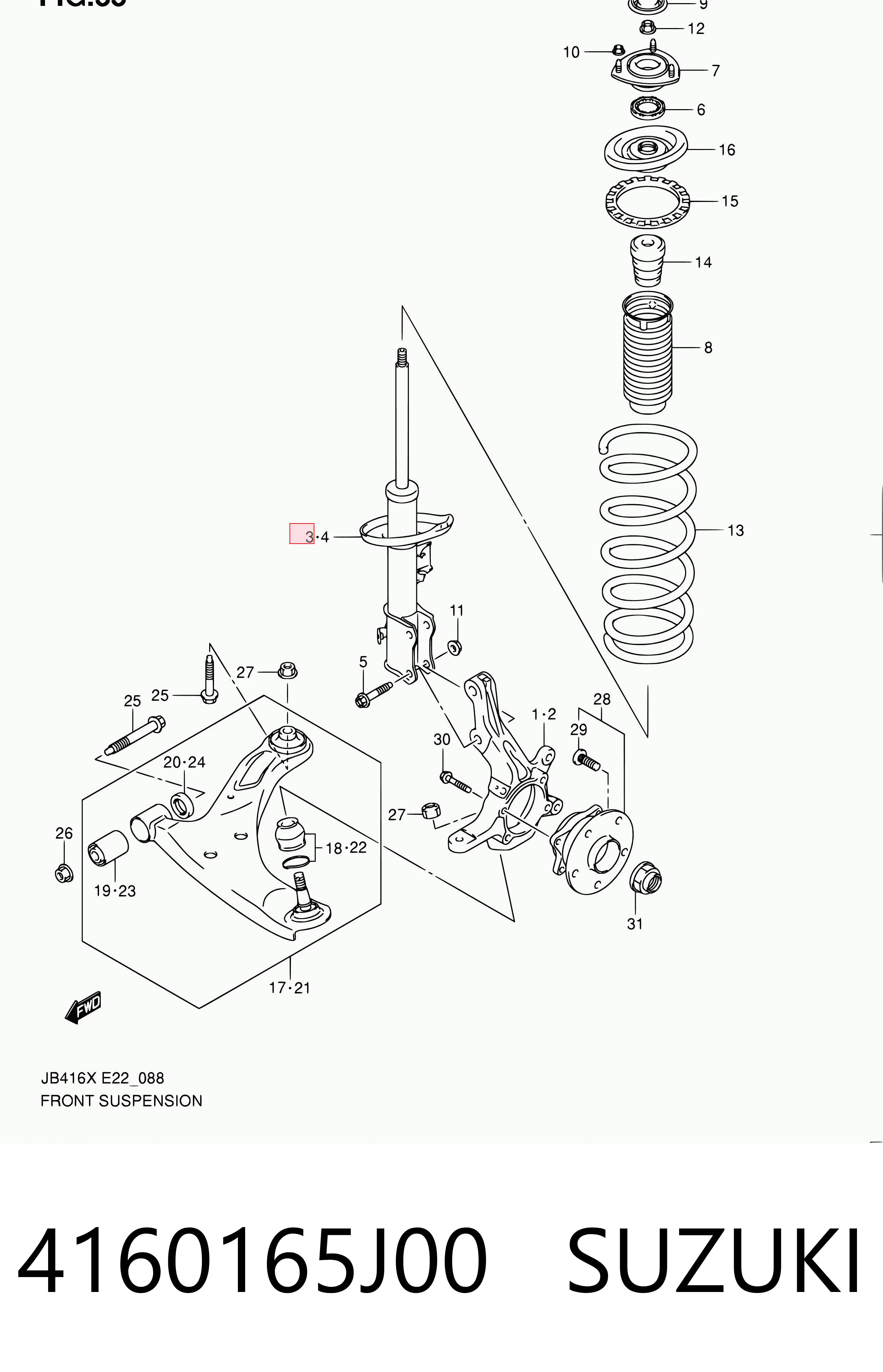 4160165J00 Suzuki Амортизатор передней подвески правый