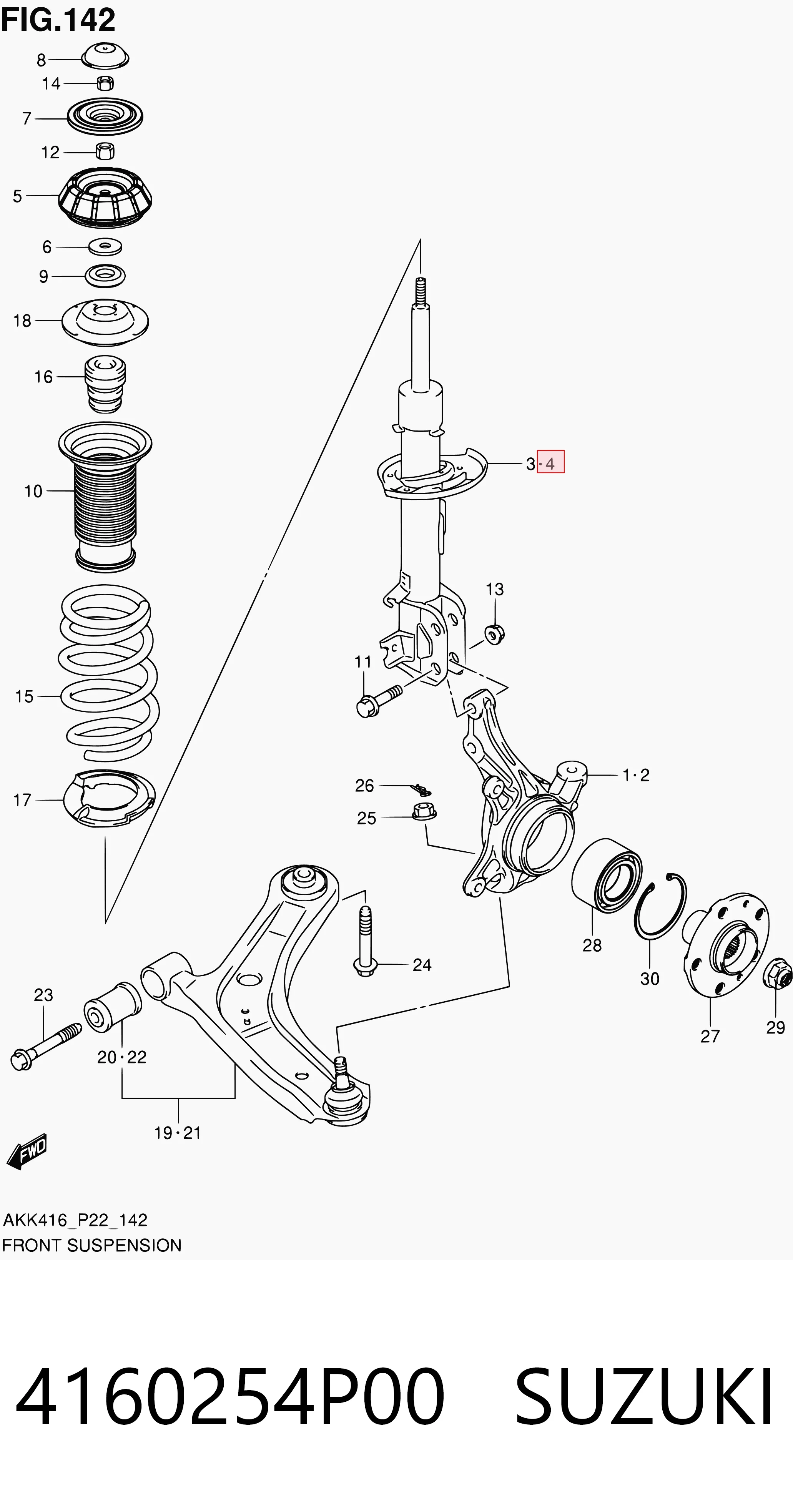 4160254P00 Suzuki Амортизатор передний левый