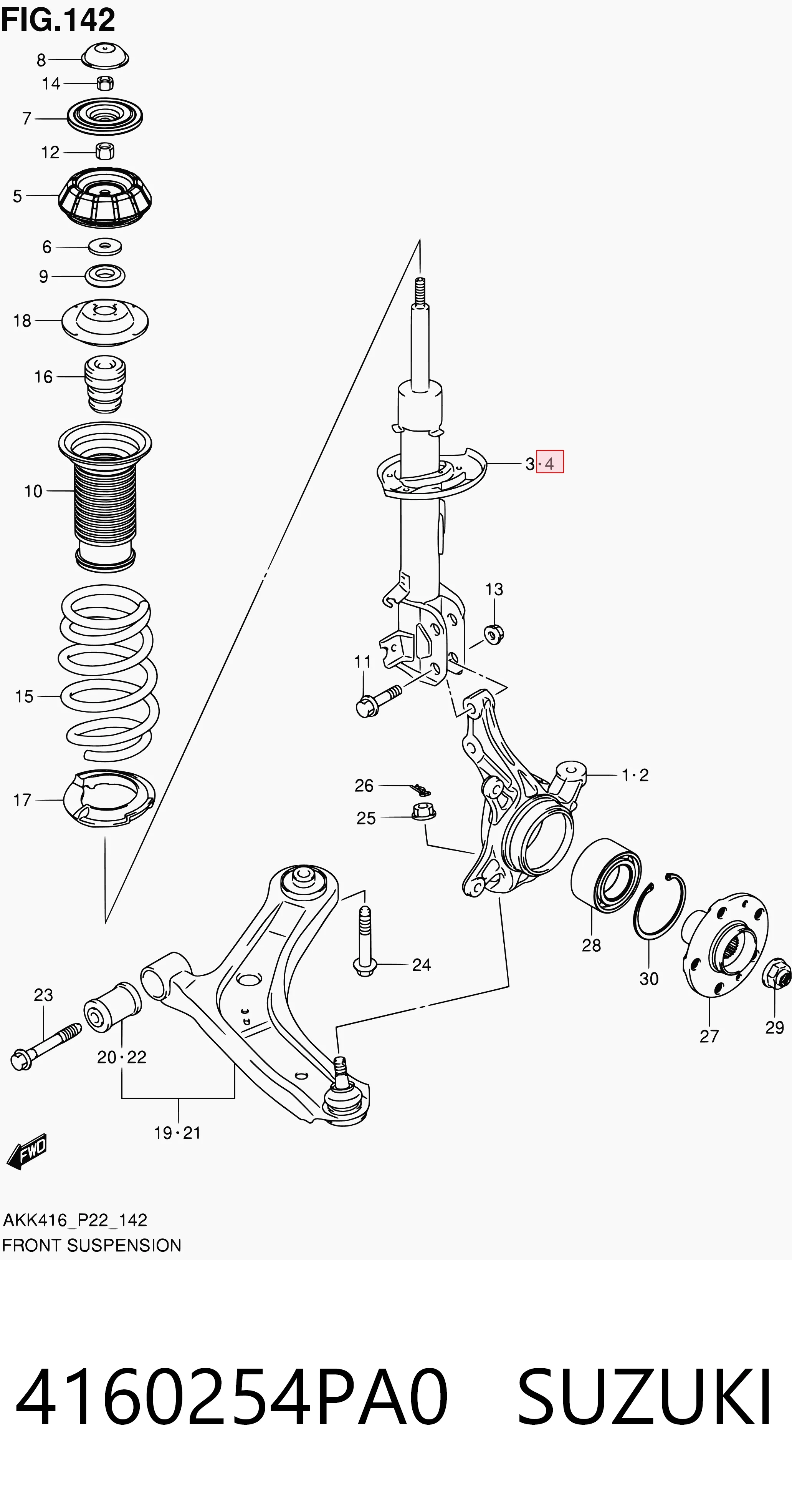 4160254PA0 Suzuki Амортизатор передний левый