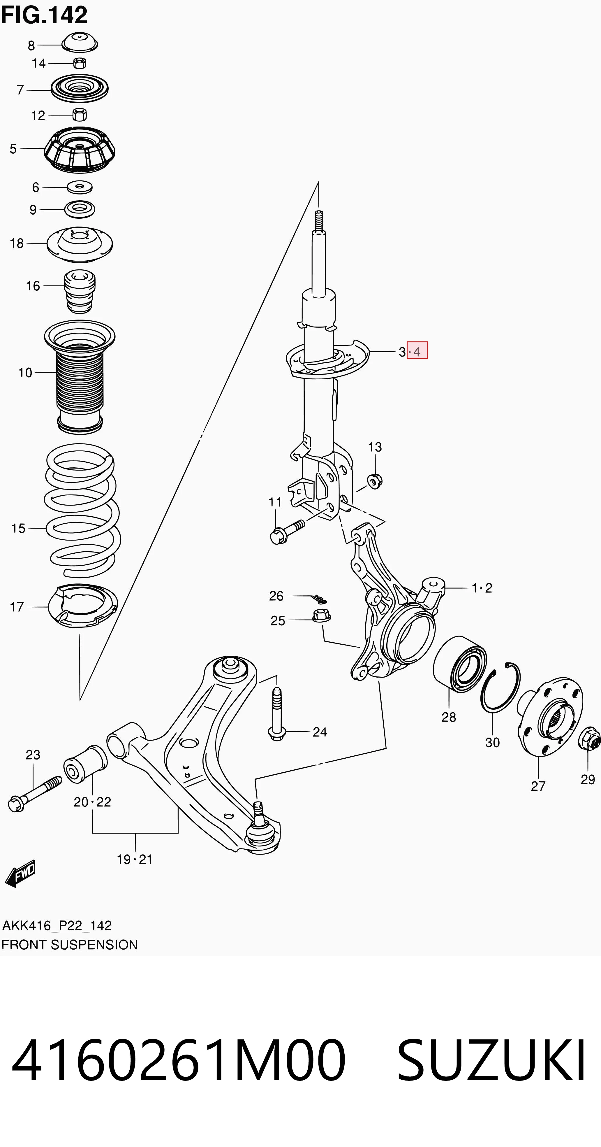 4160261M00 Suzuki Амортизатор передний левый