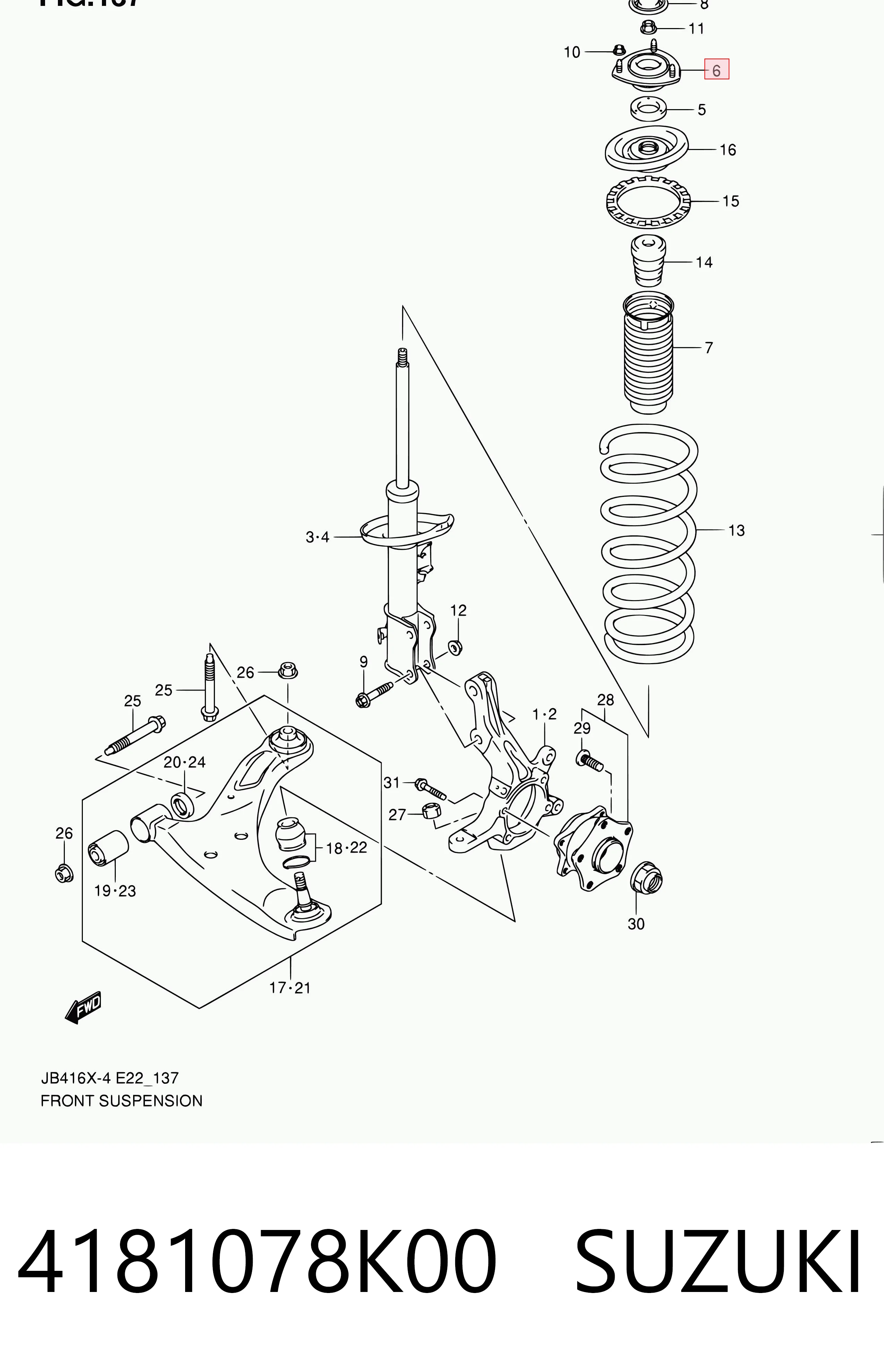 4181078K00 Suzuki Подушка амортизатора переднего
