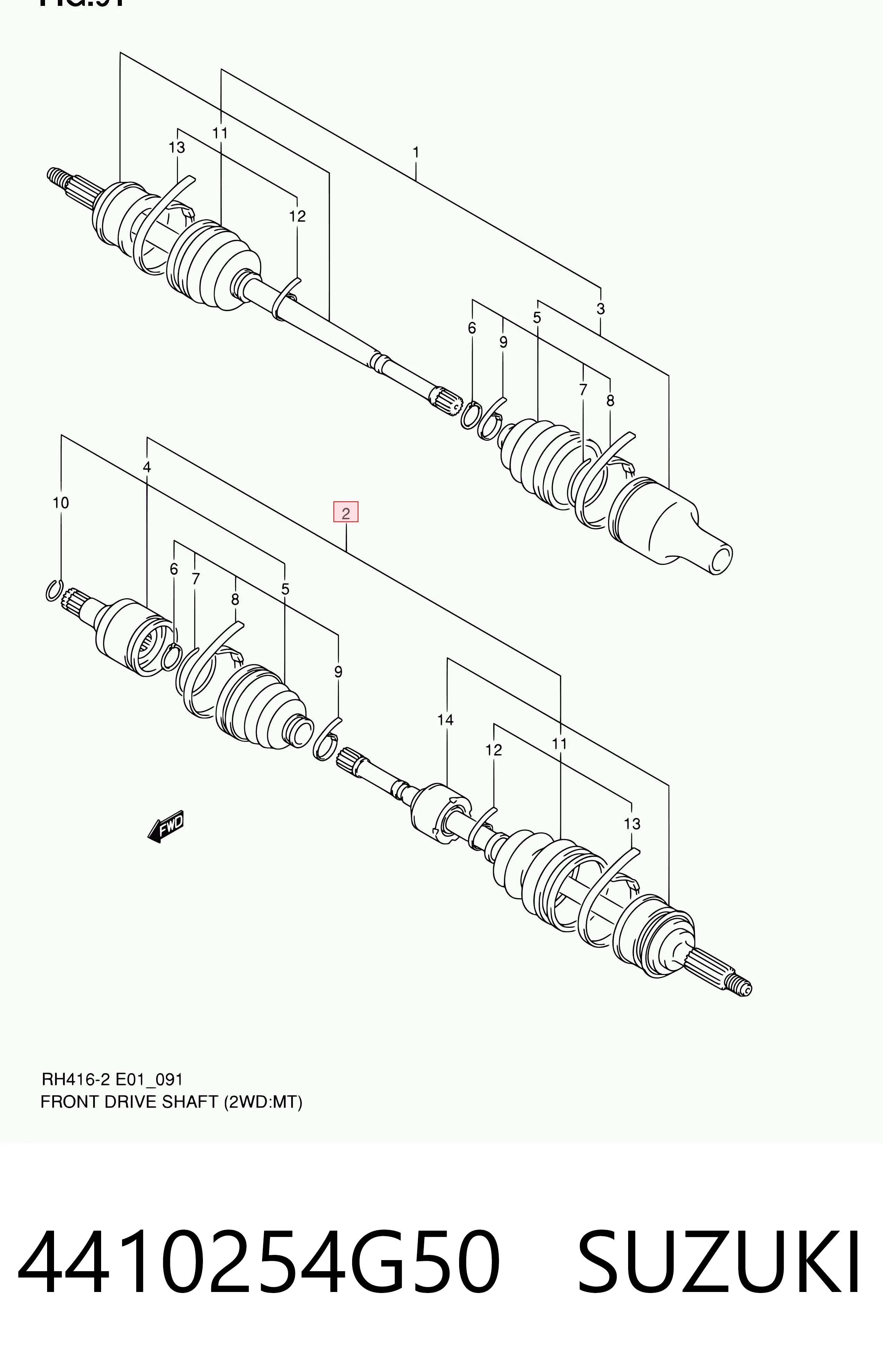 Купить SU29 MAK Привод в сборе левый