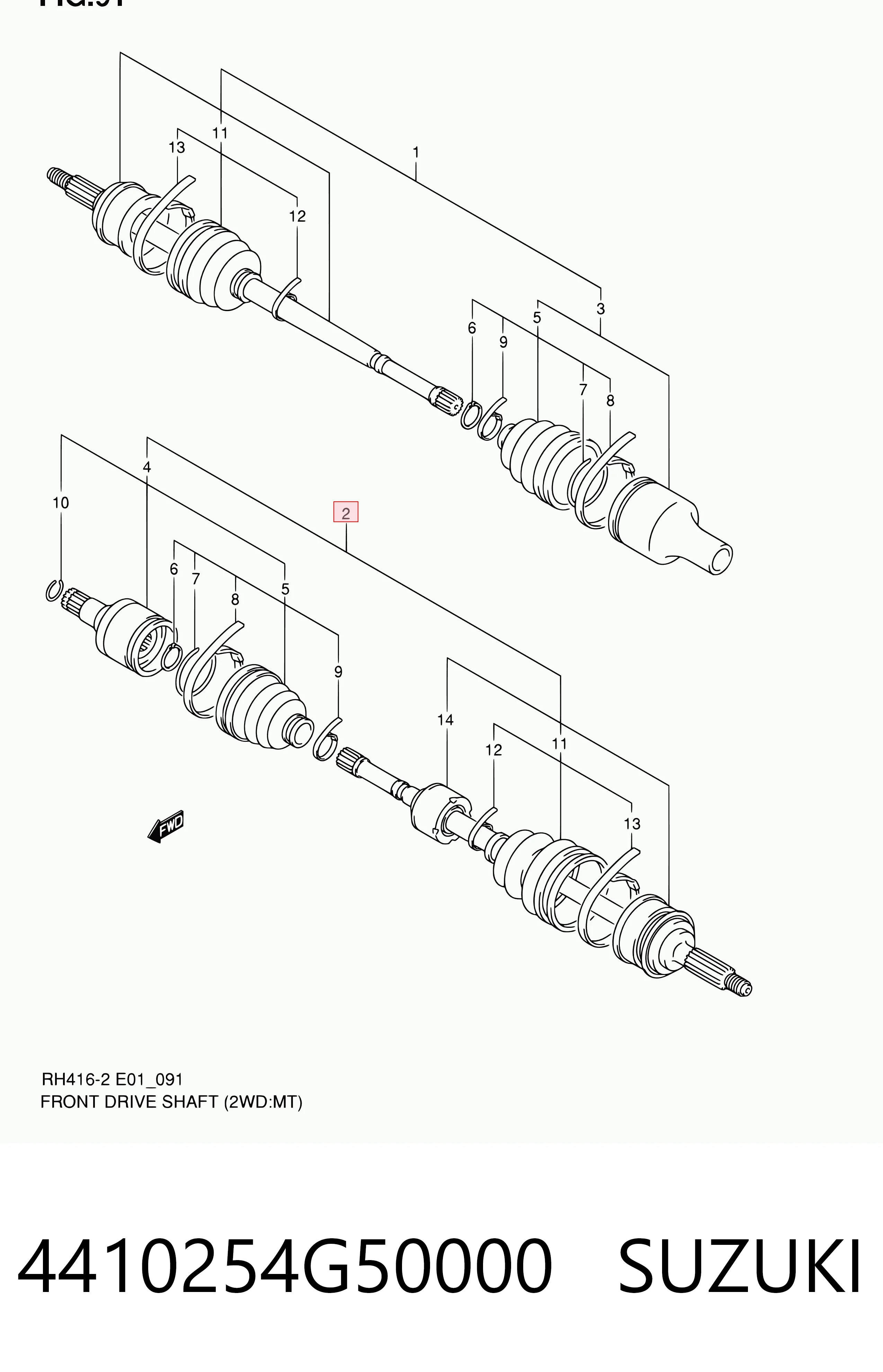 Привод передний левый MAK SU29 цена, от 89.27 USD