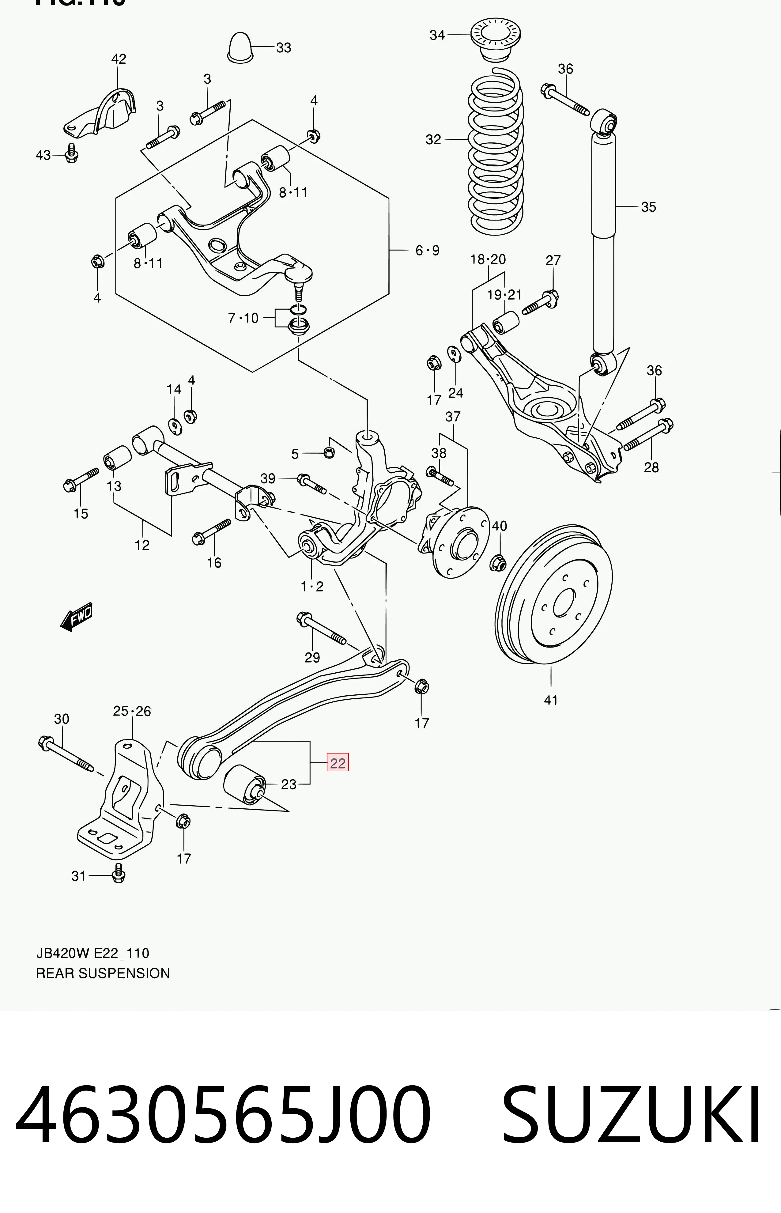 Тяга продольная задней подвески Maxgear 726195