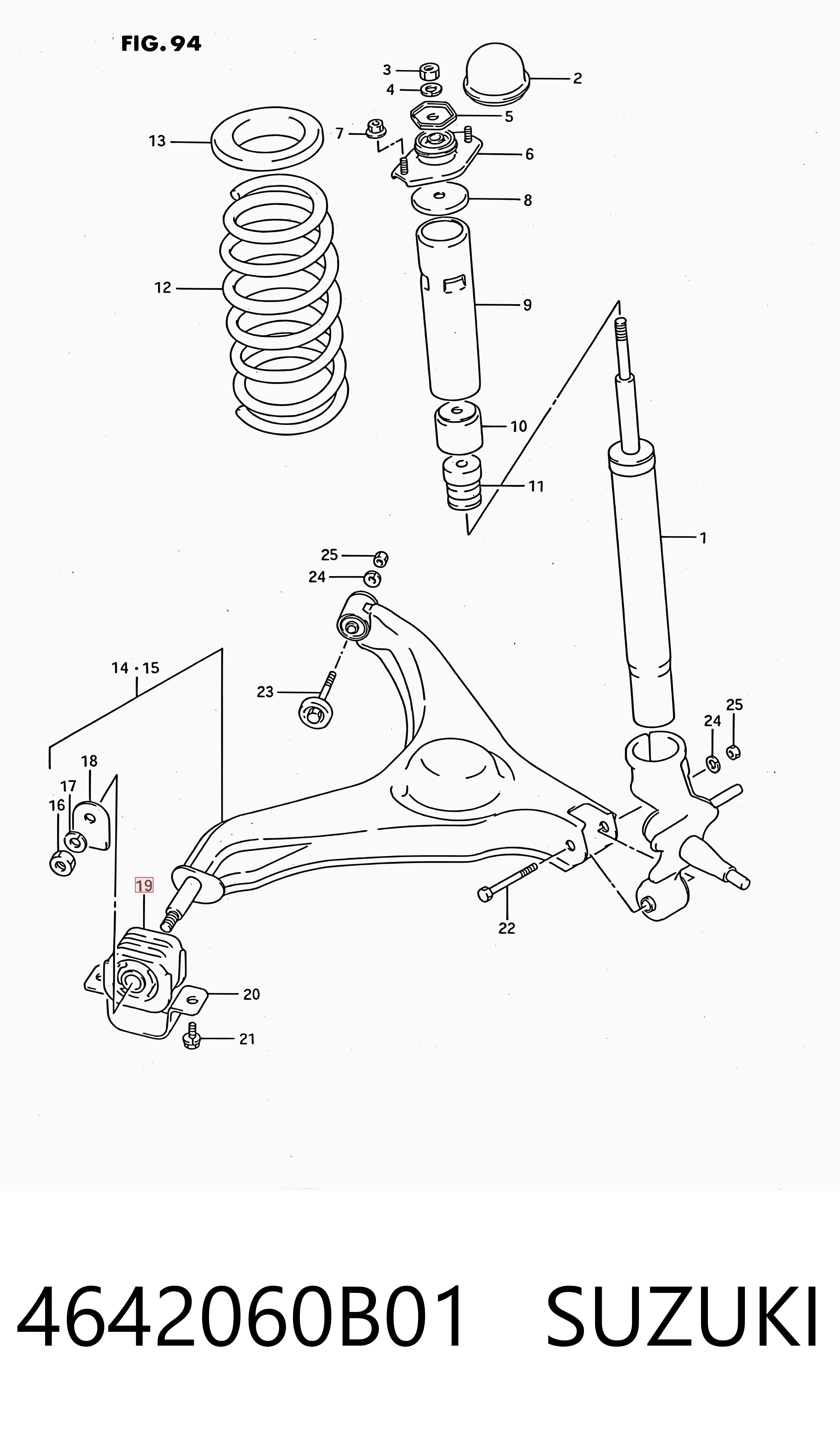 RU874 Standard Сайлентблок задней тяги