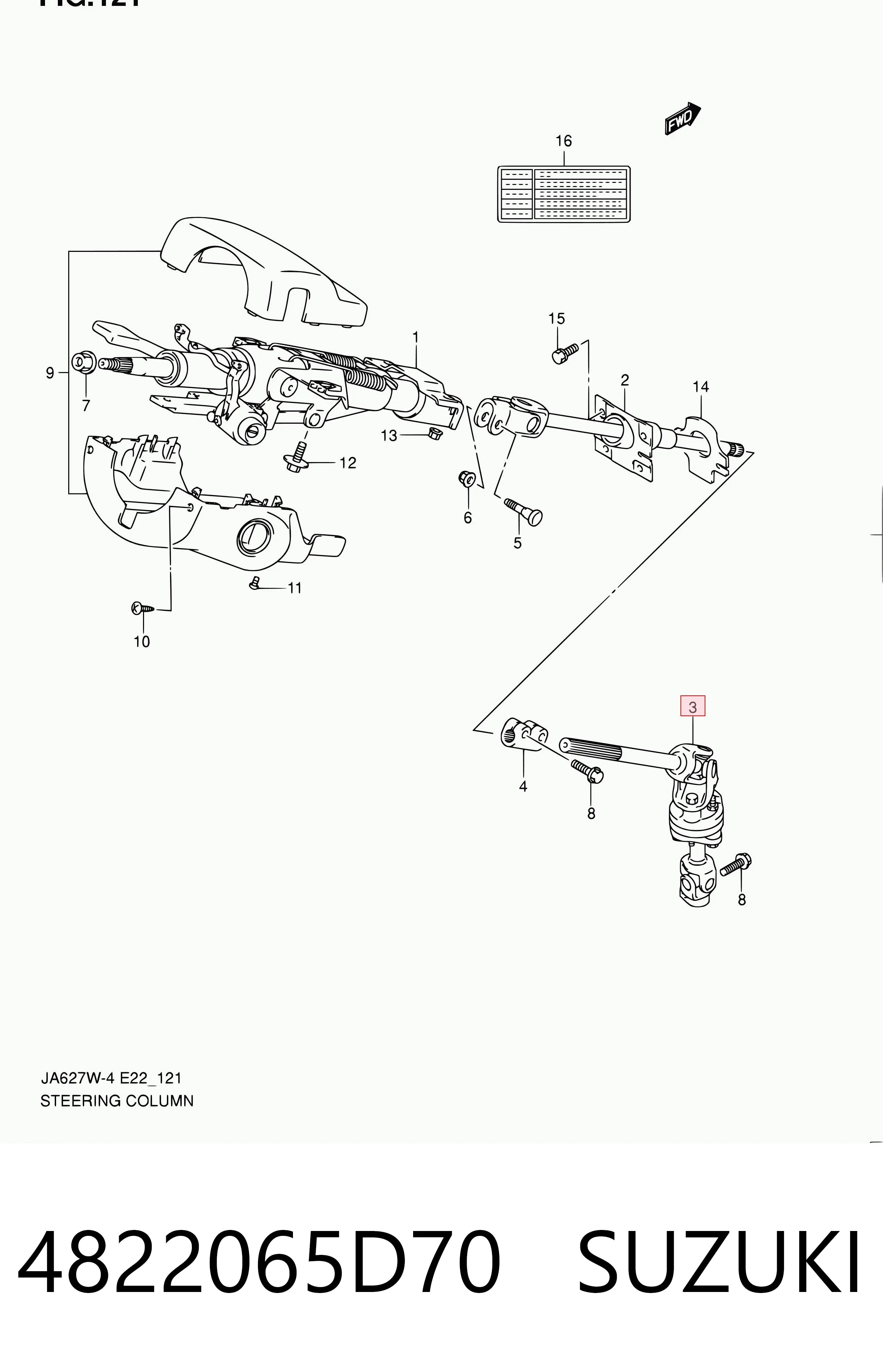 4822065D70 Suzuki Вал рулевой колонки, нижний