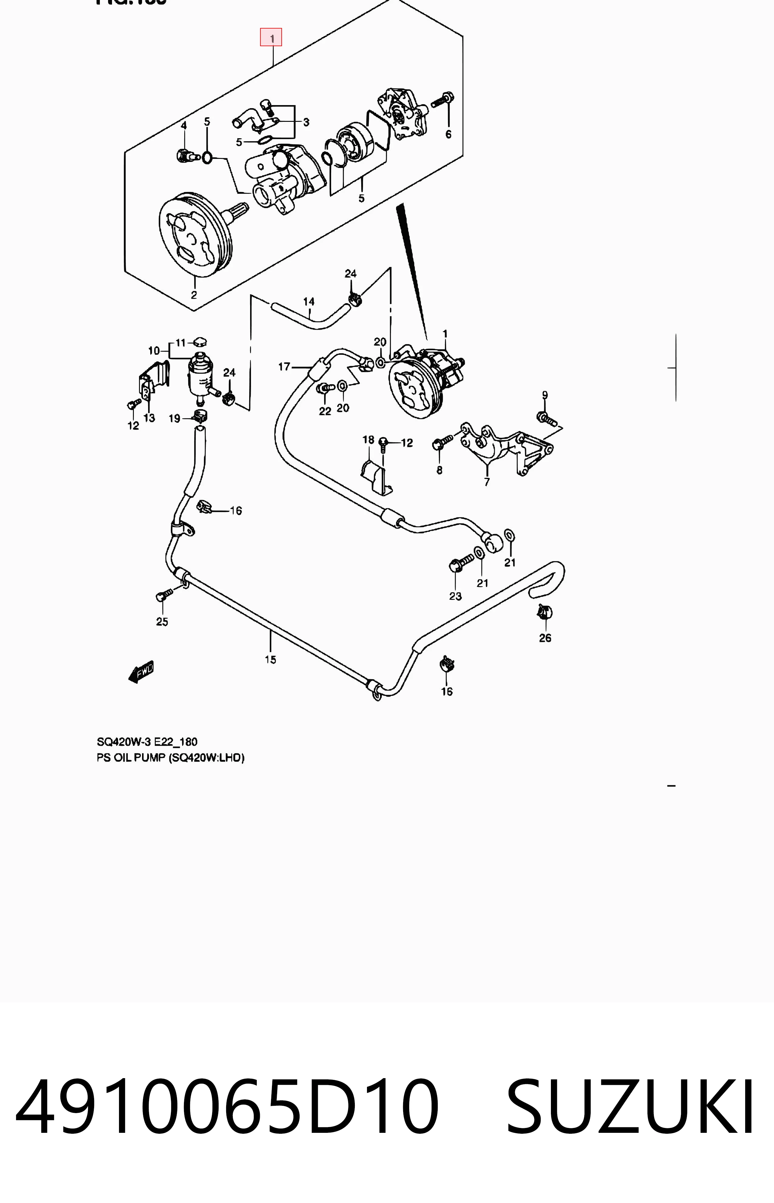 P1267 Motorherz ГУР руля
