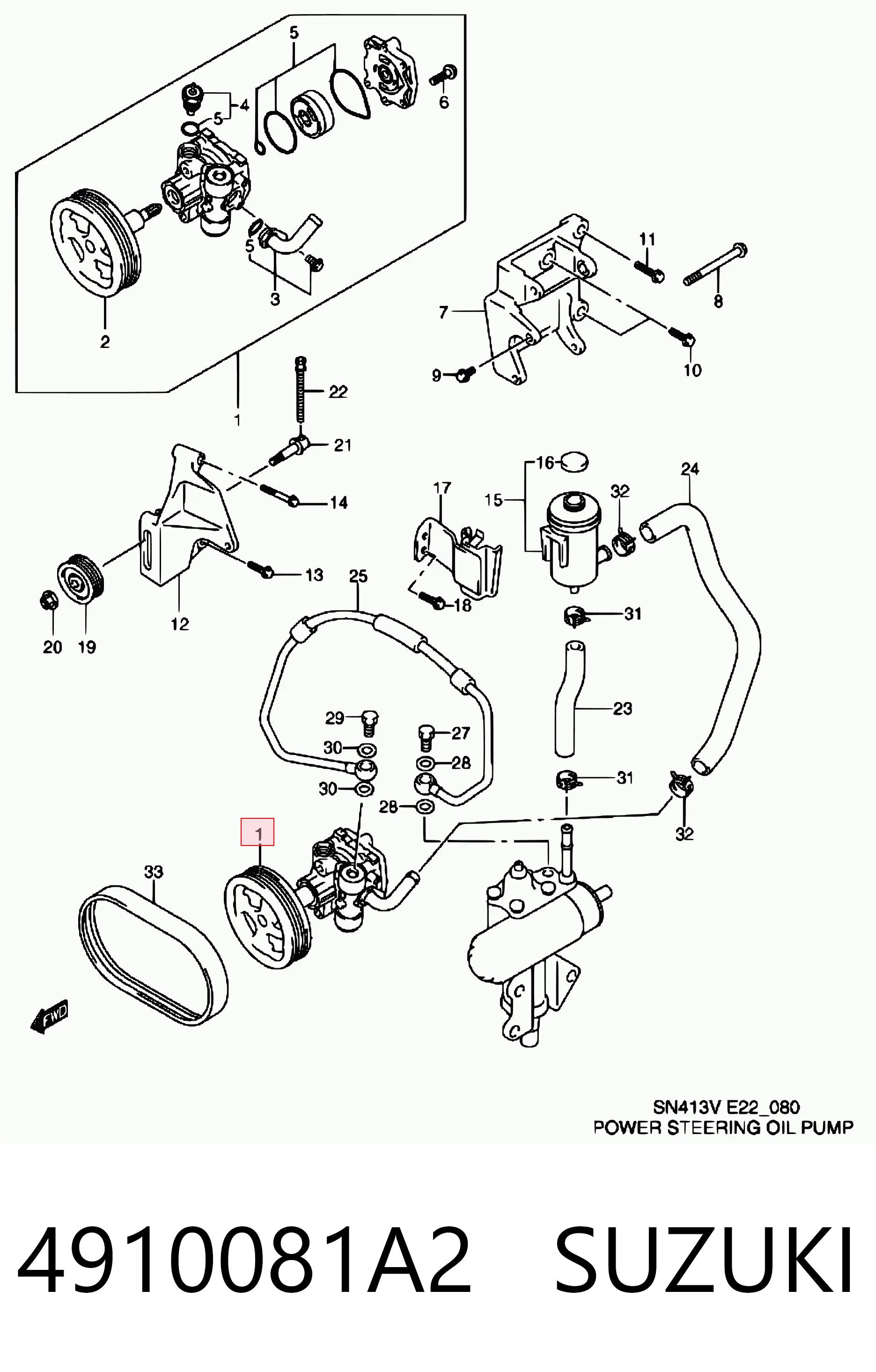 4910081A2 Suzuki ГУР руля