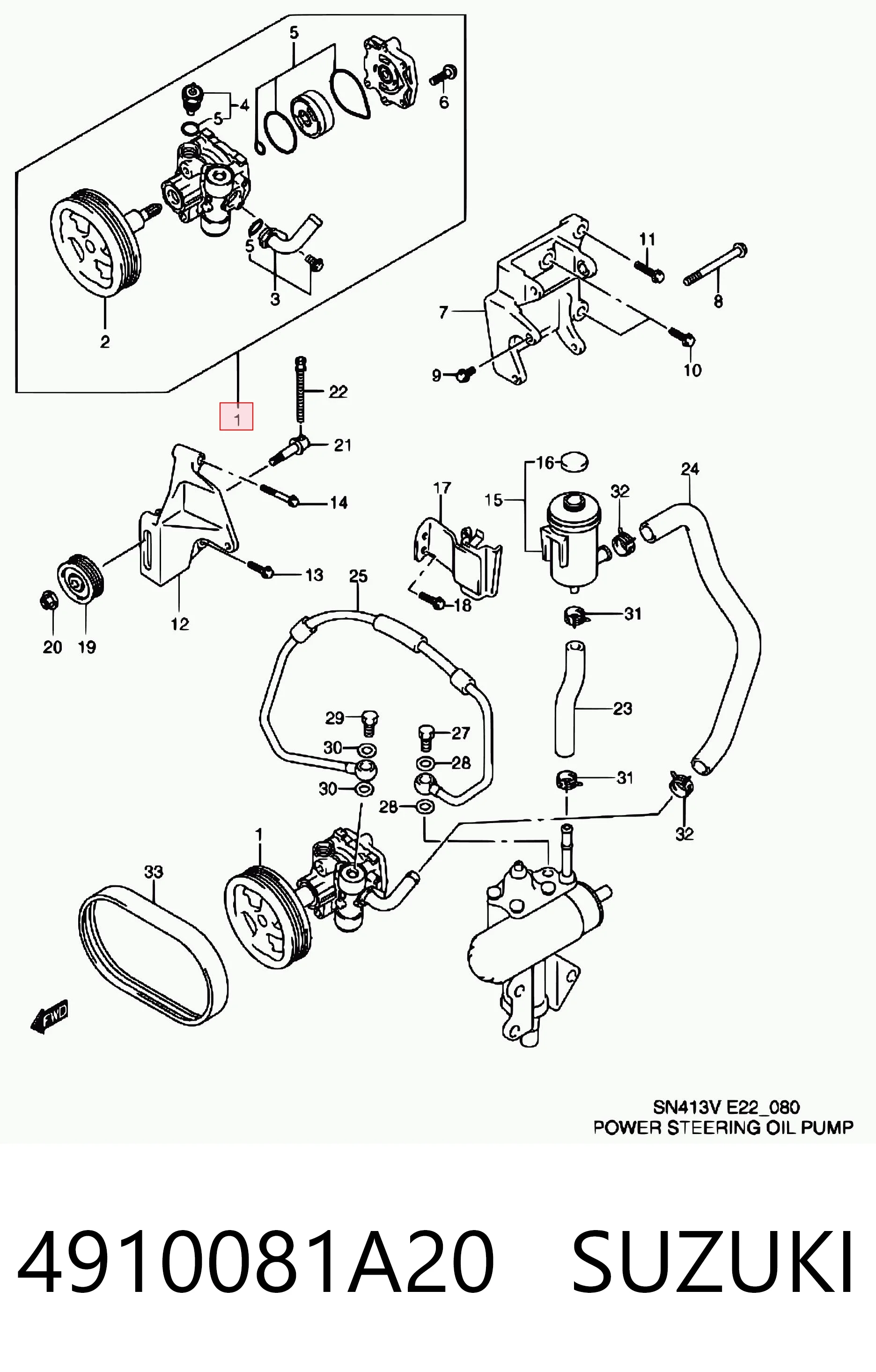 4910081A20 Suzuki ГУР руля