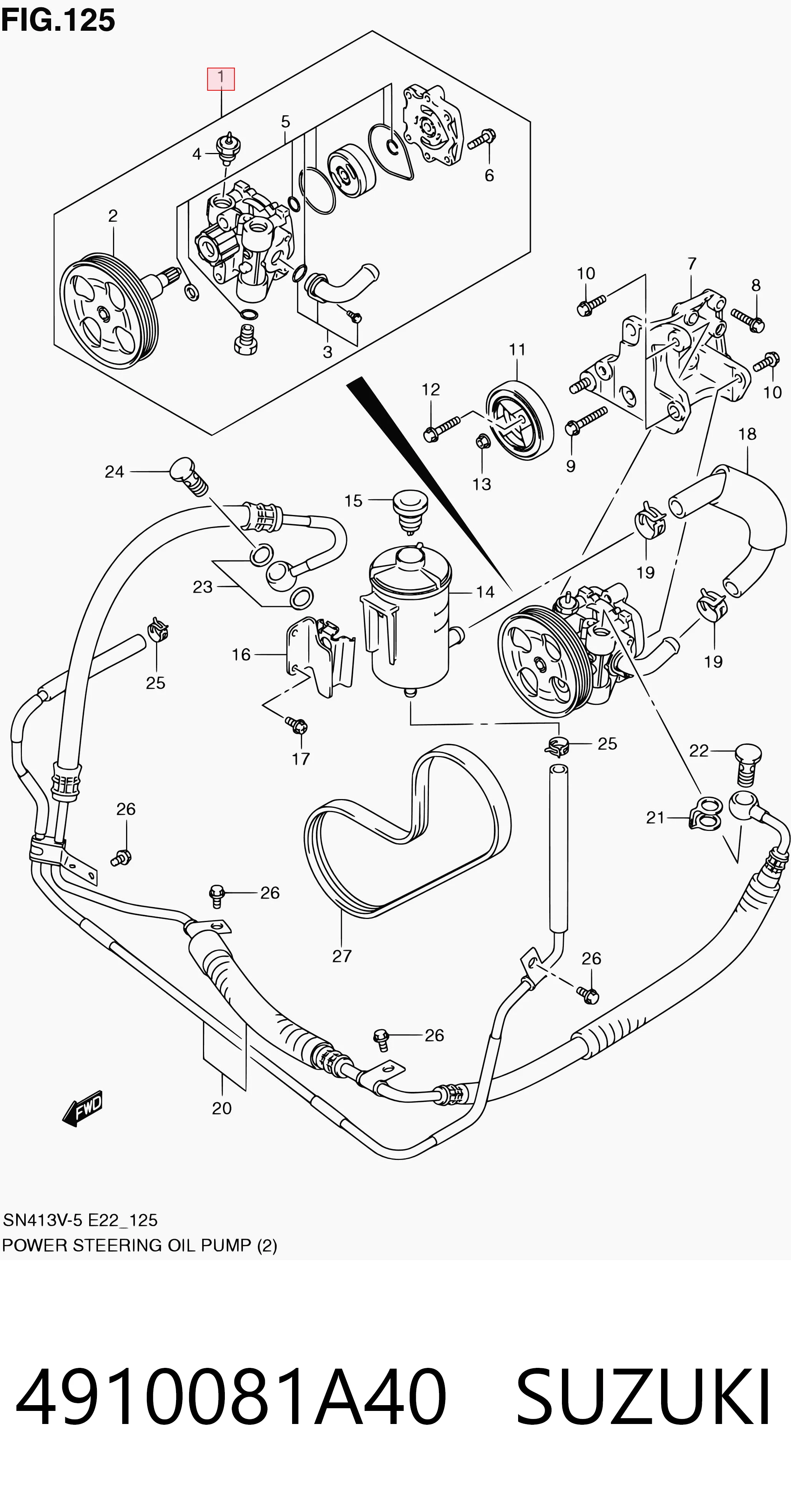 4910081A40 Suzuki ГУР руля
