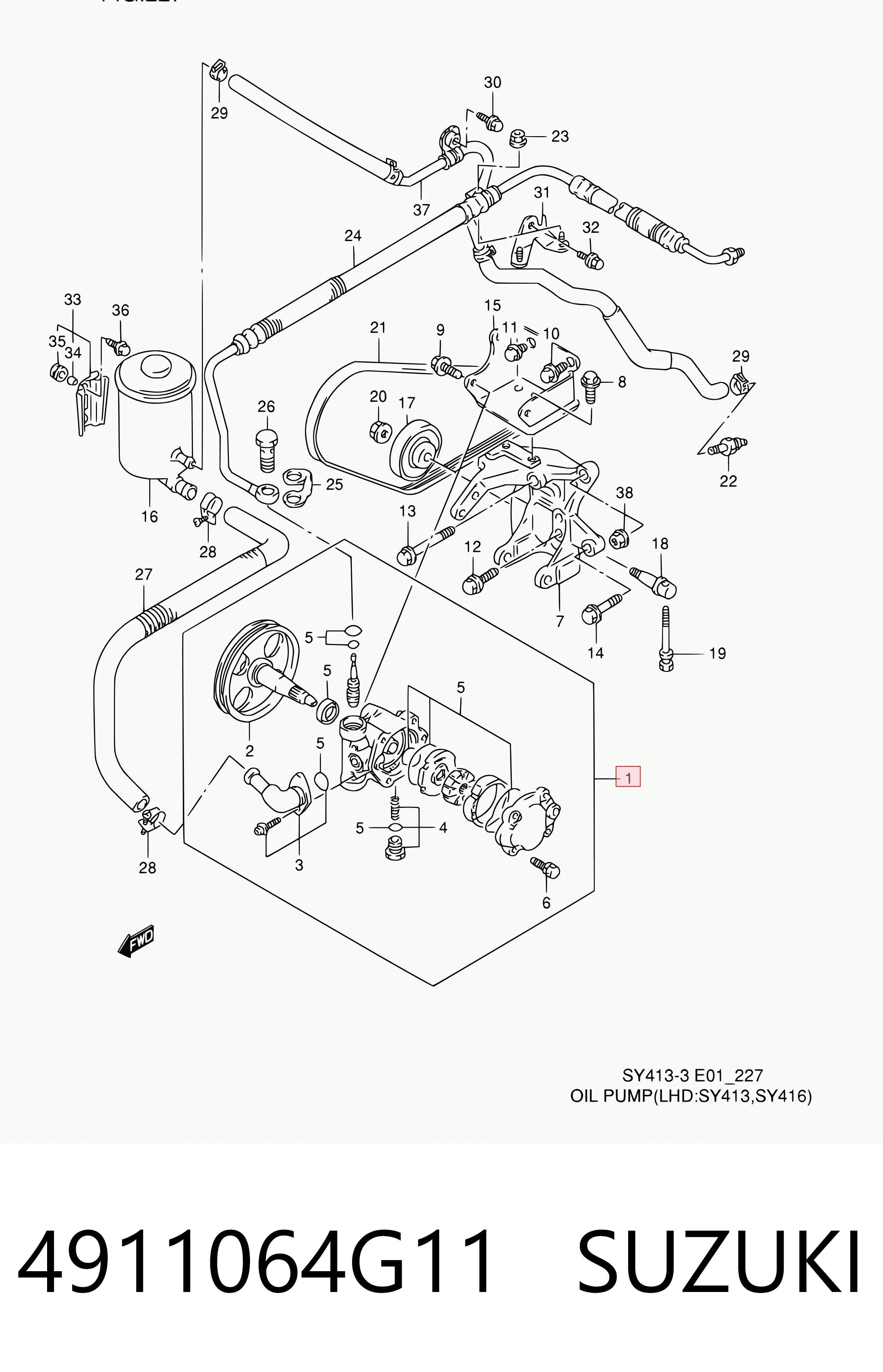4911064G11 Suzuki ГУР руля