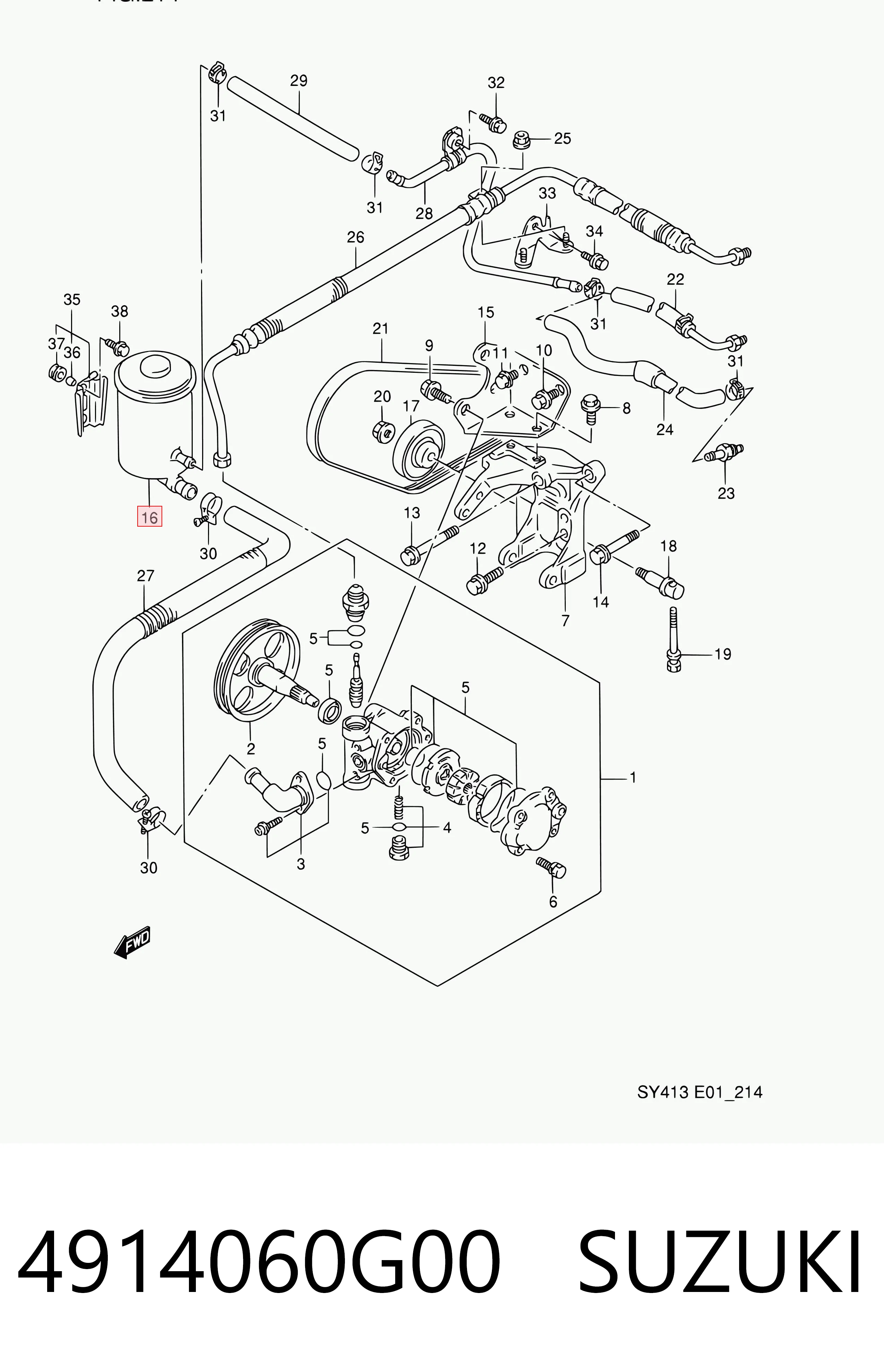 Бак масляный на Suzuki Baleno  EG