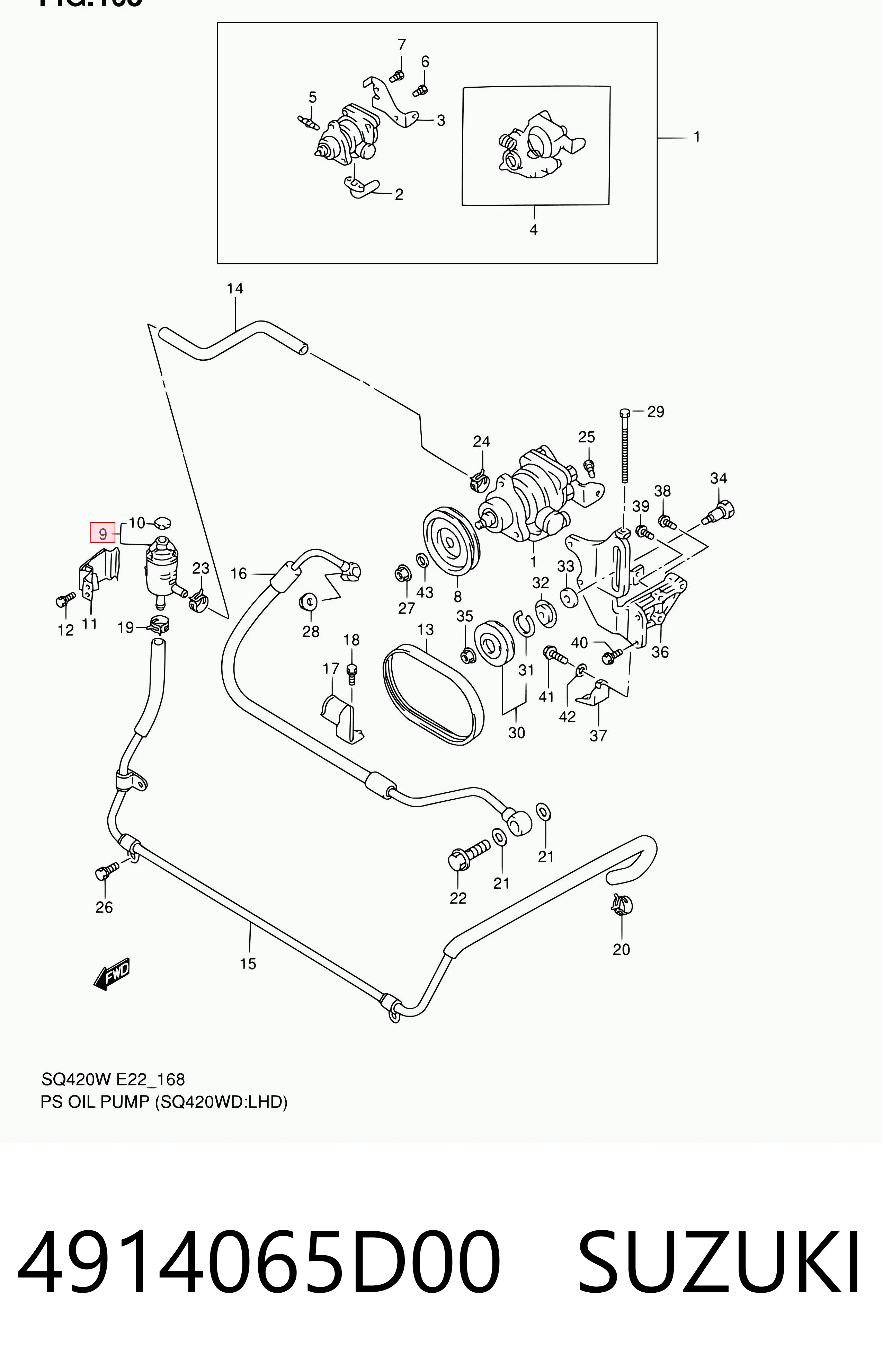 4914065D00 Suzuki Бак масляный