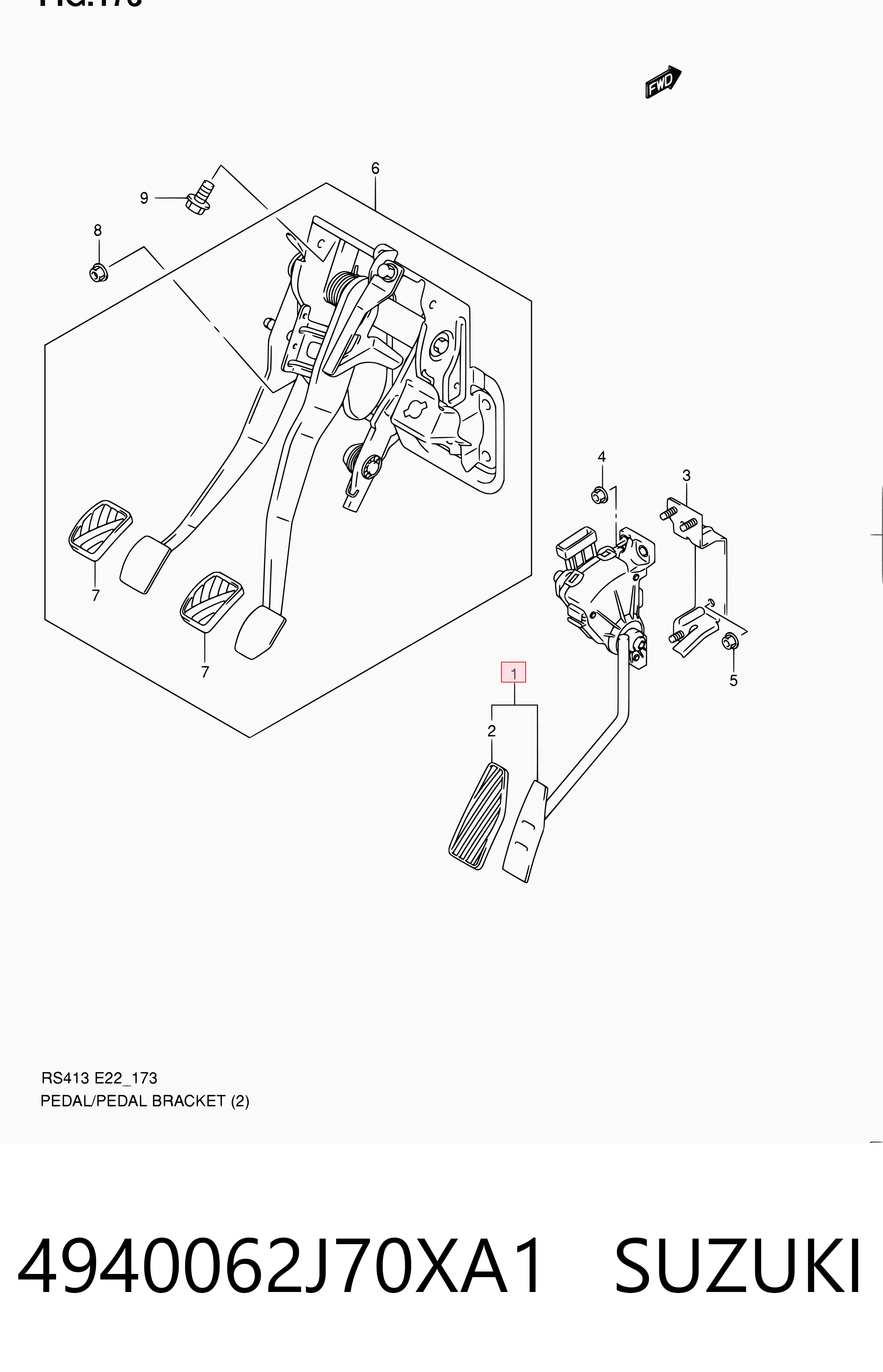 Педали газа на Suzuki Swift III RS