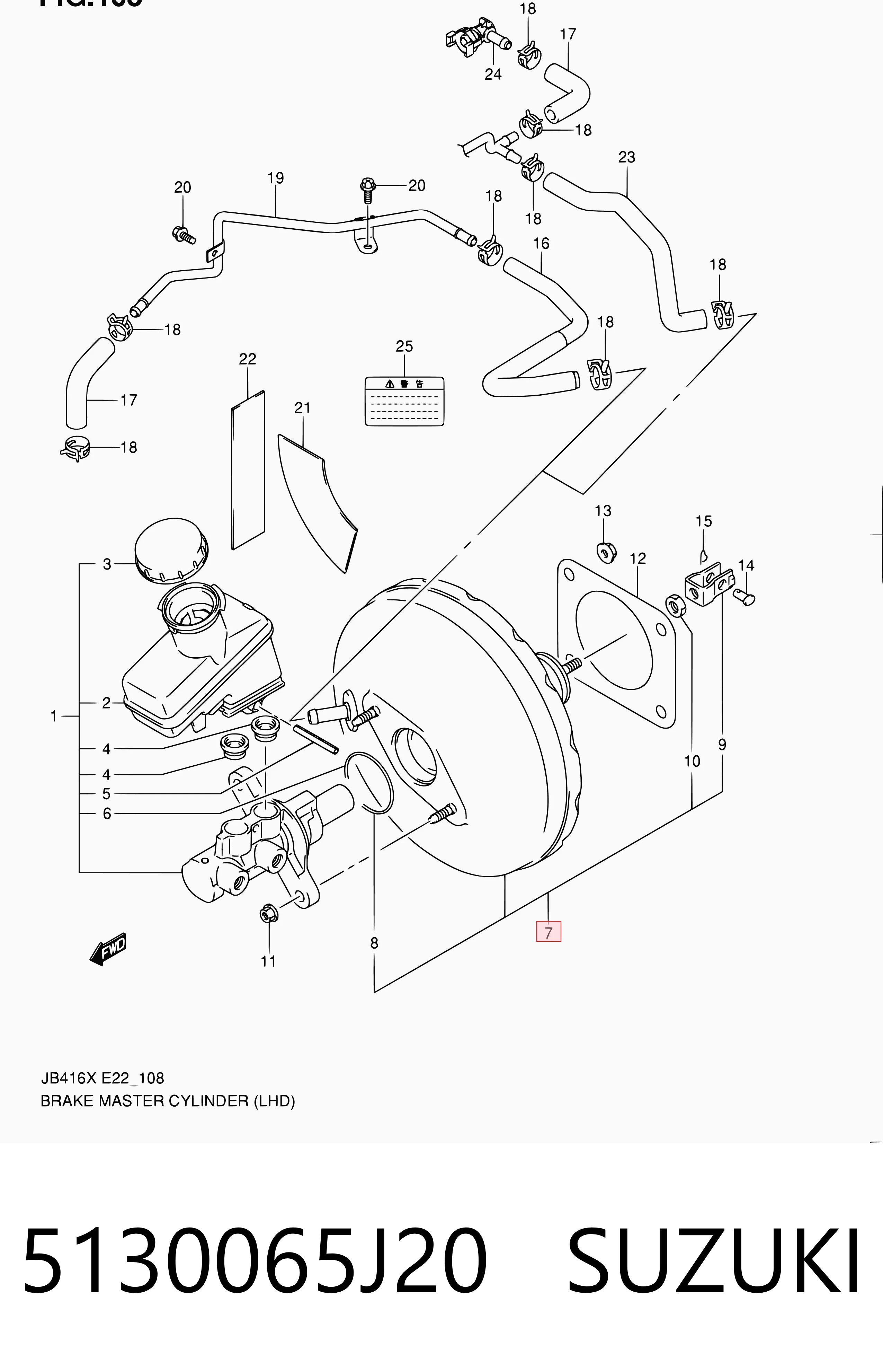 5130065J20 Suzuki Усилитель тормоза вакуумный