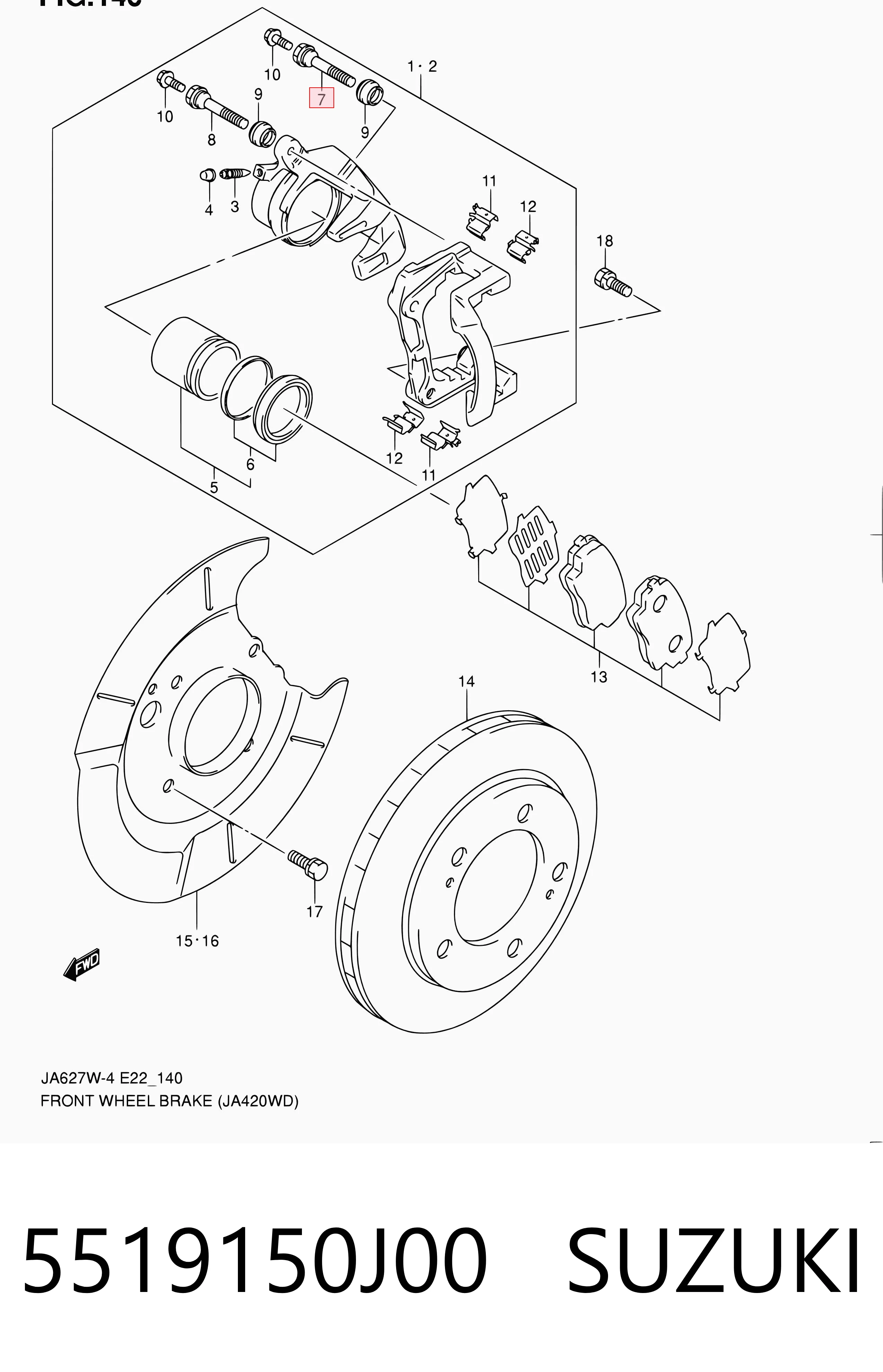 B25D33694 Market (OEM) Направляющая тормозного суппорта