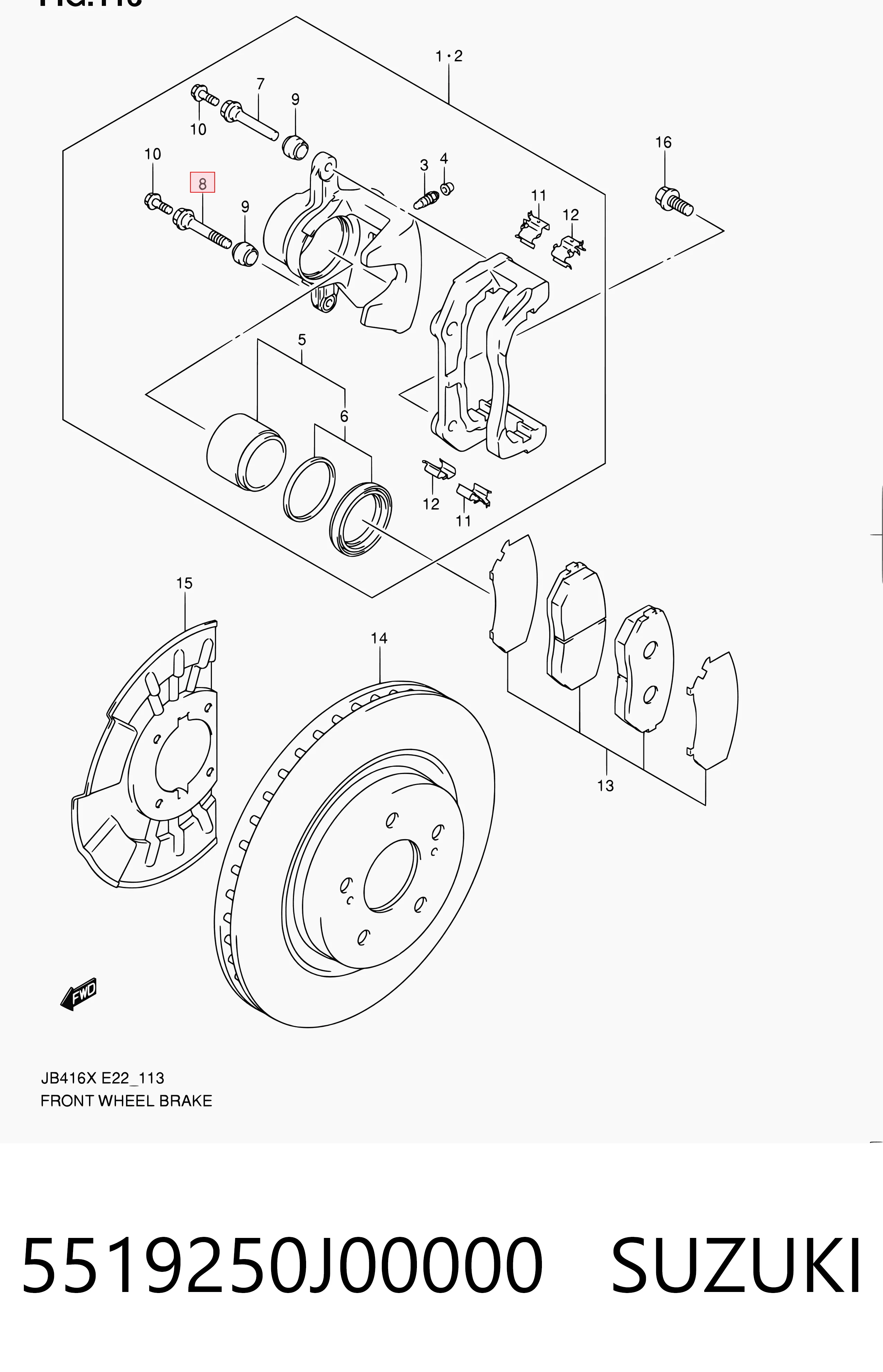 Направляющая суппорта переднего нижняя 5519250J00 Mazda