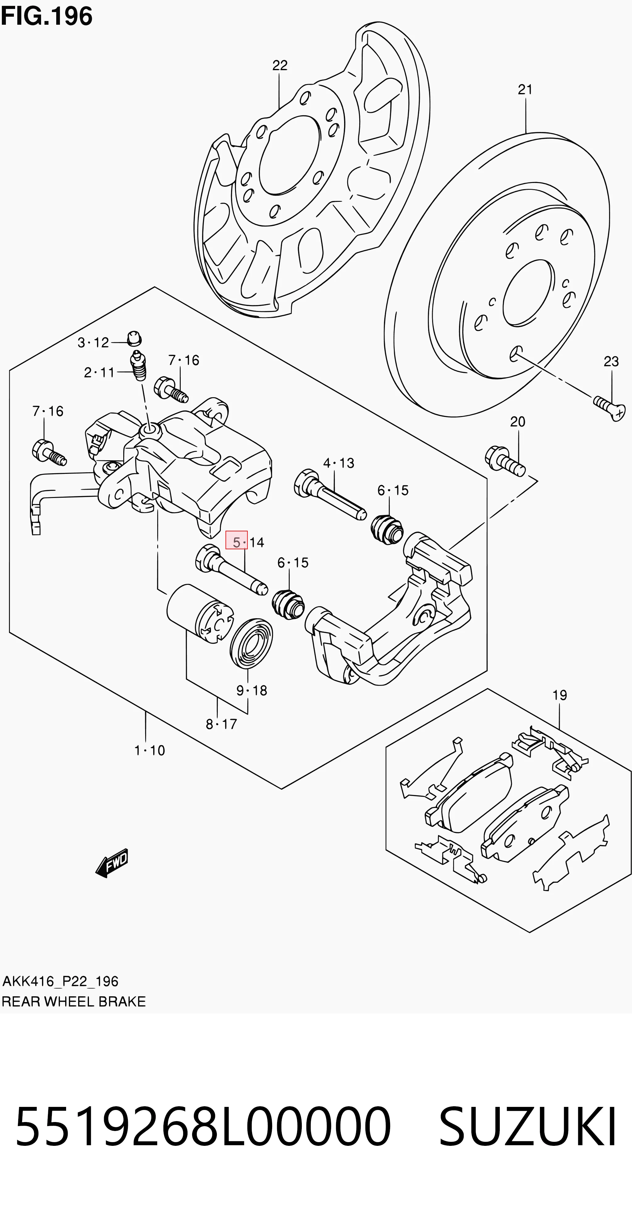 Направляющая переднего суппорта CRB 13044002 цена, от 6.77 USD