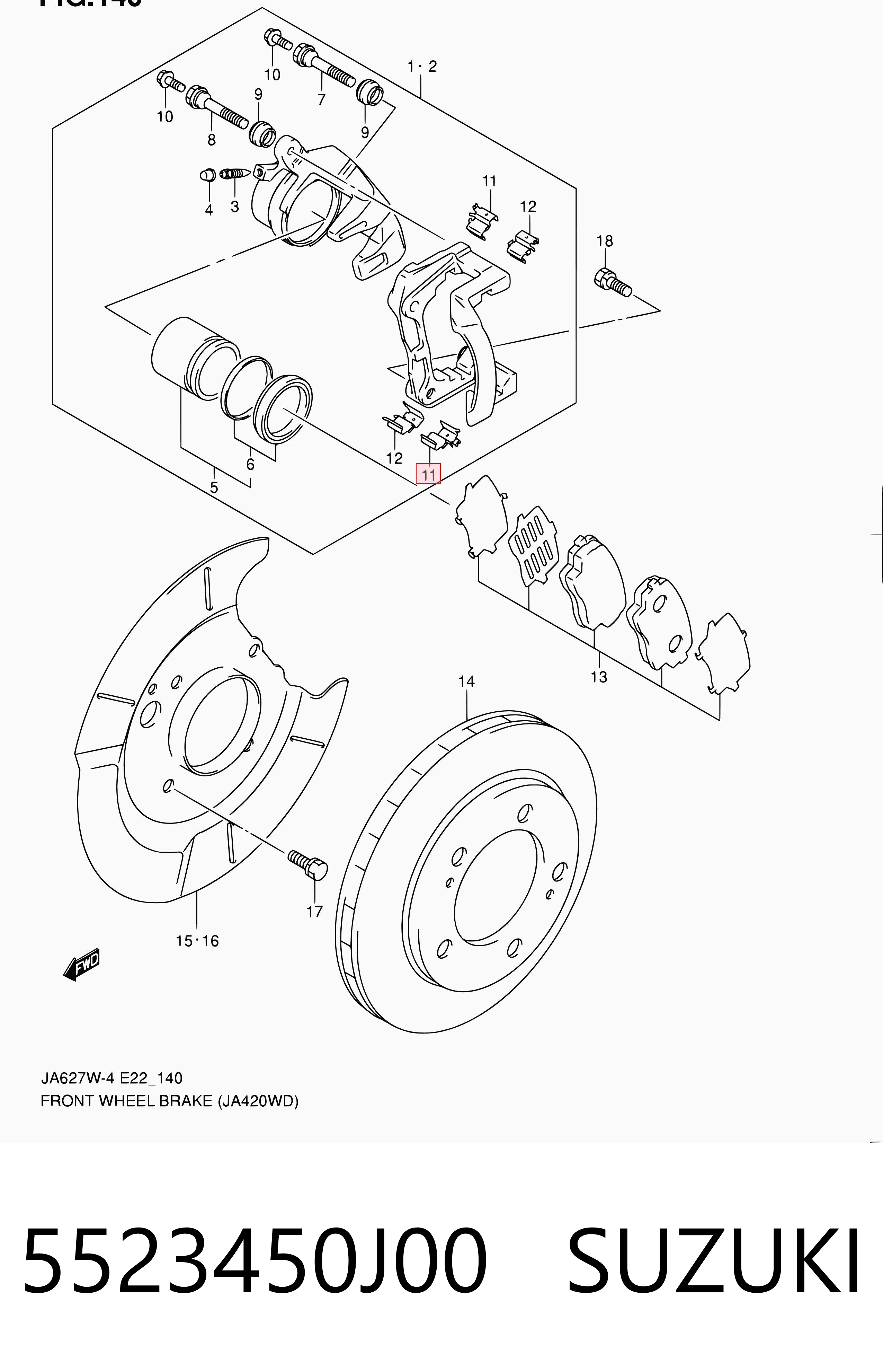 5523450J00 Suzuki Комплект пружинок крепления дисковых передних колодок