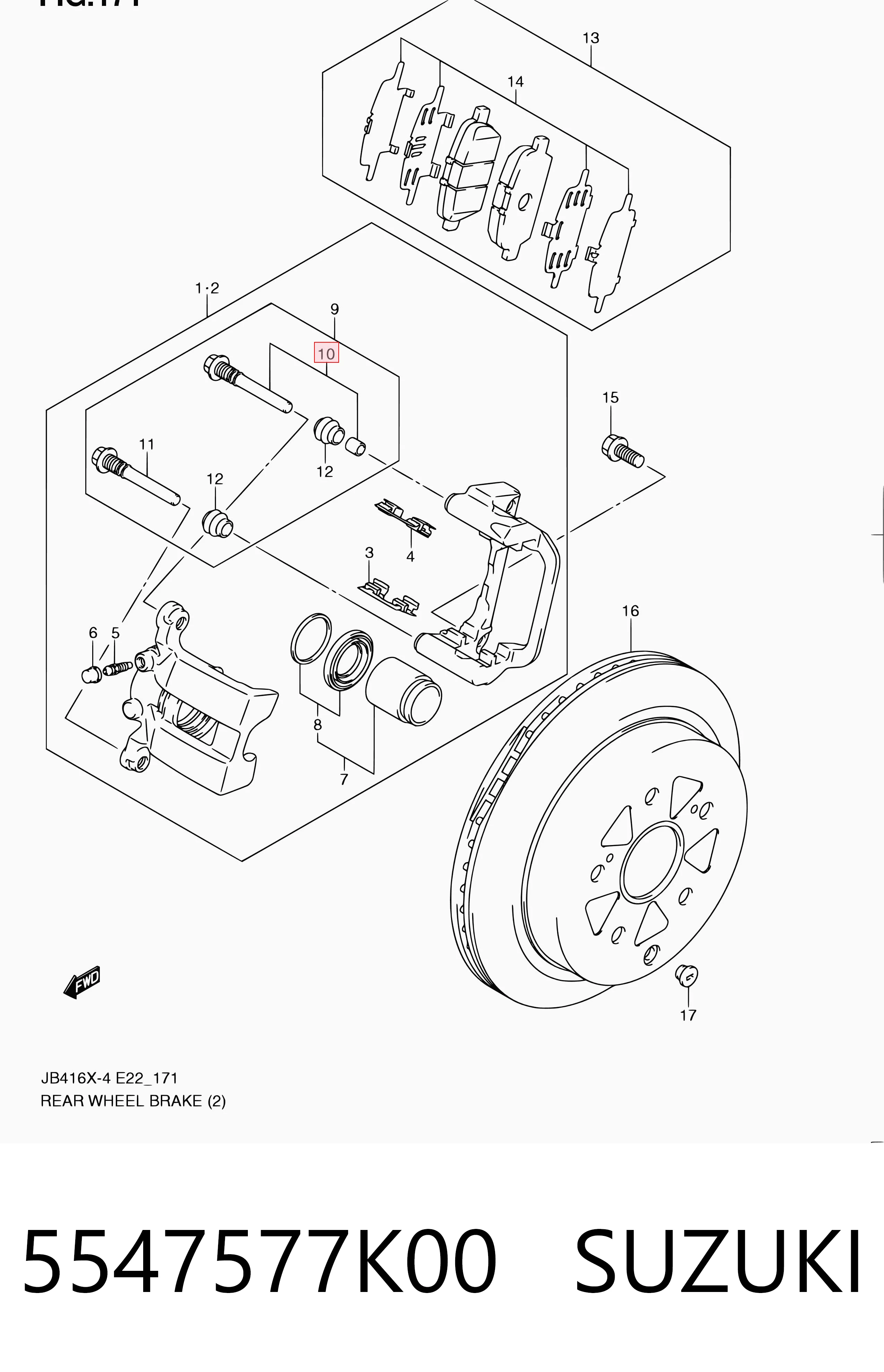 5547577K00 Suzuki Направляющая суппорта заднего