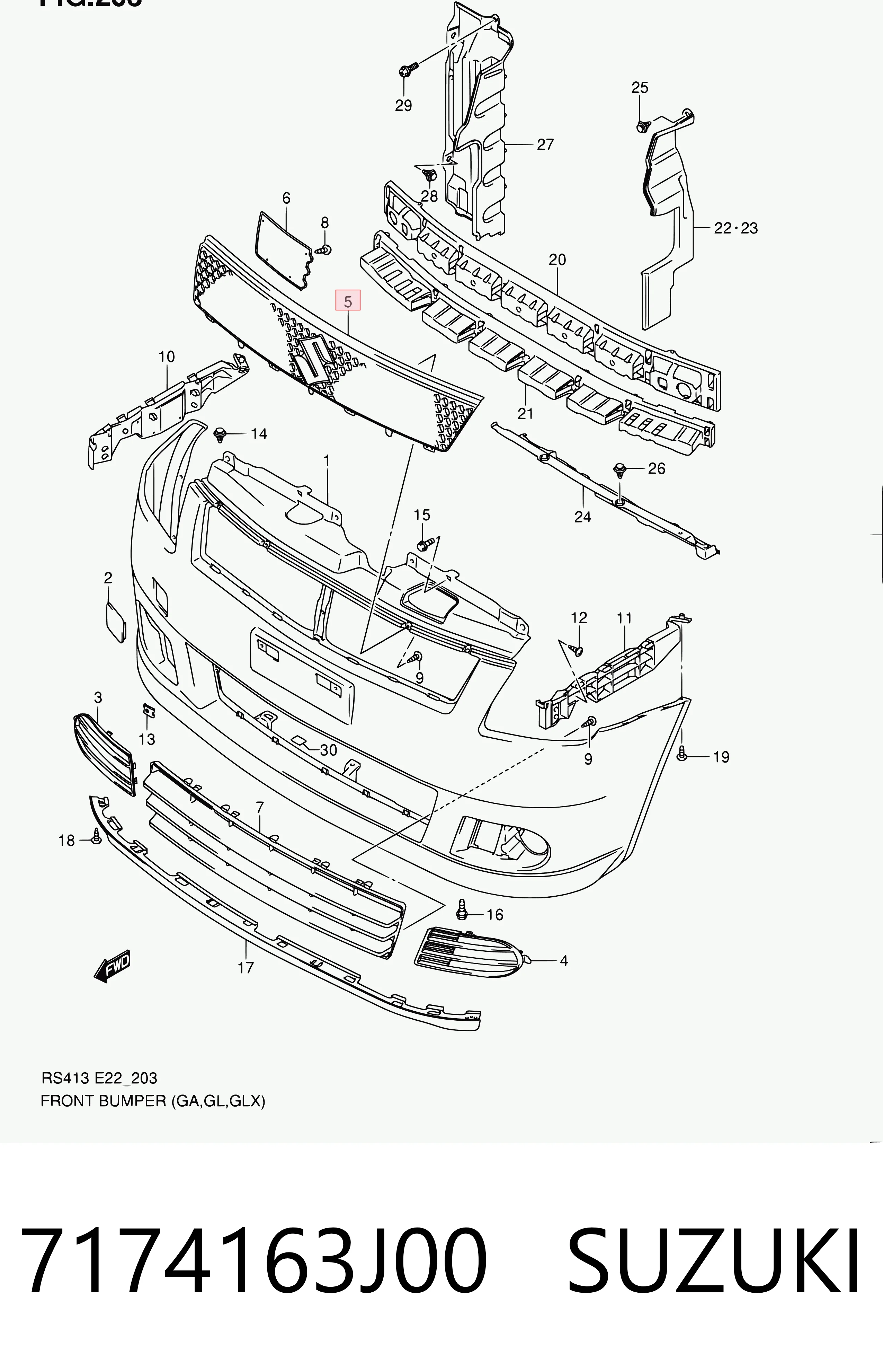 Решетка радиатора на Suzuki Swift III RS