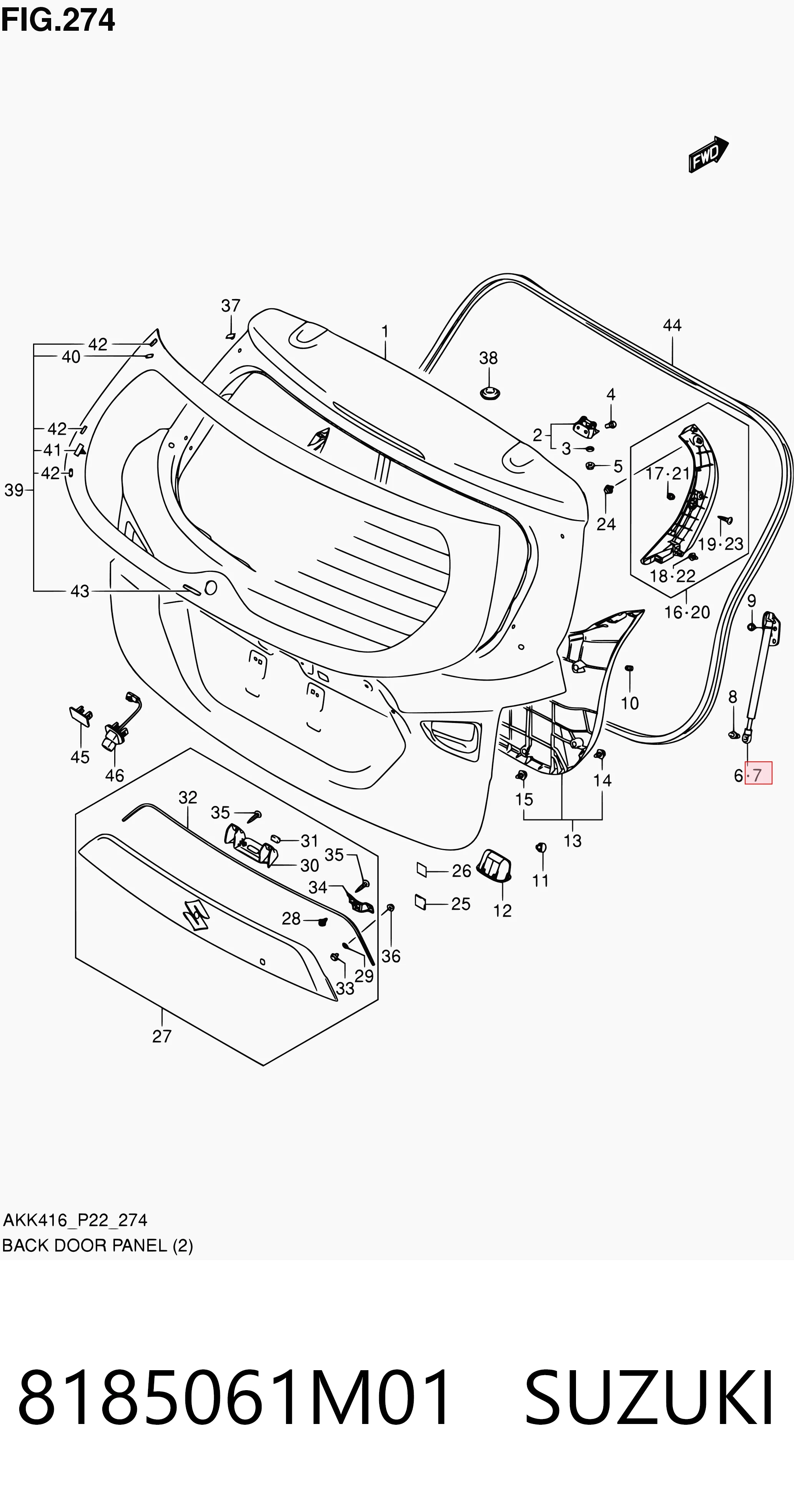 8185061M01 Suzuki Амортизатор крышки багажника