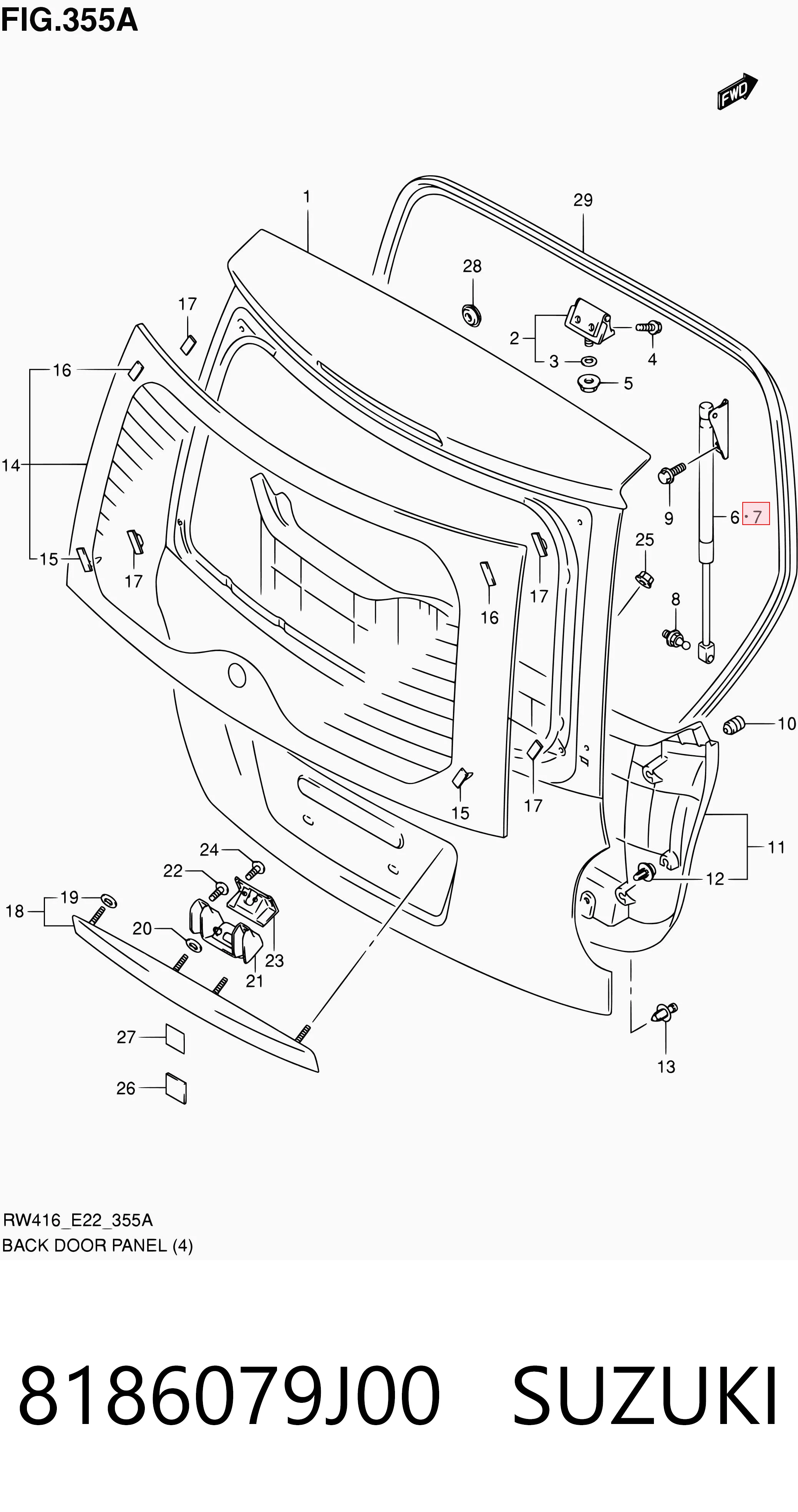 8186079J00 Suzuki Амортизатор крышки багажника