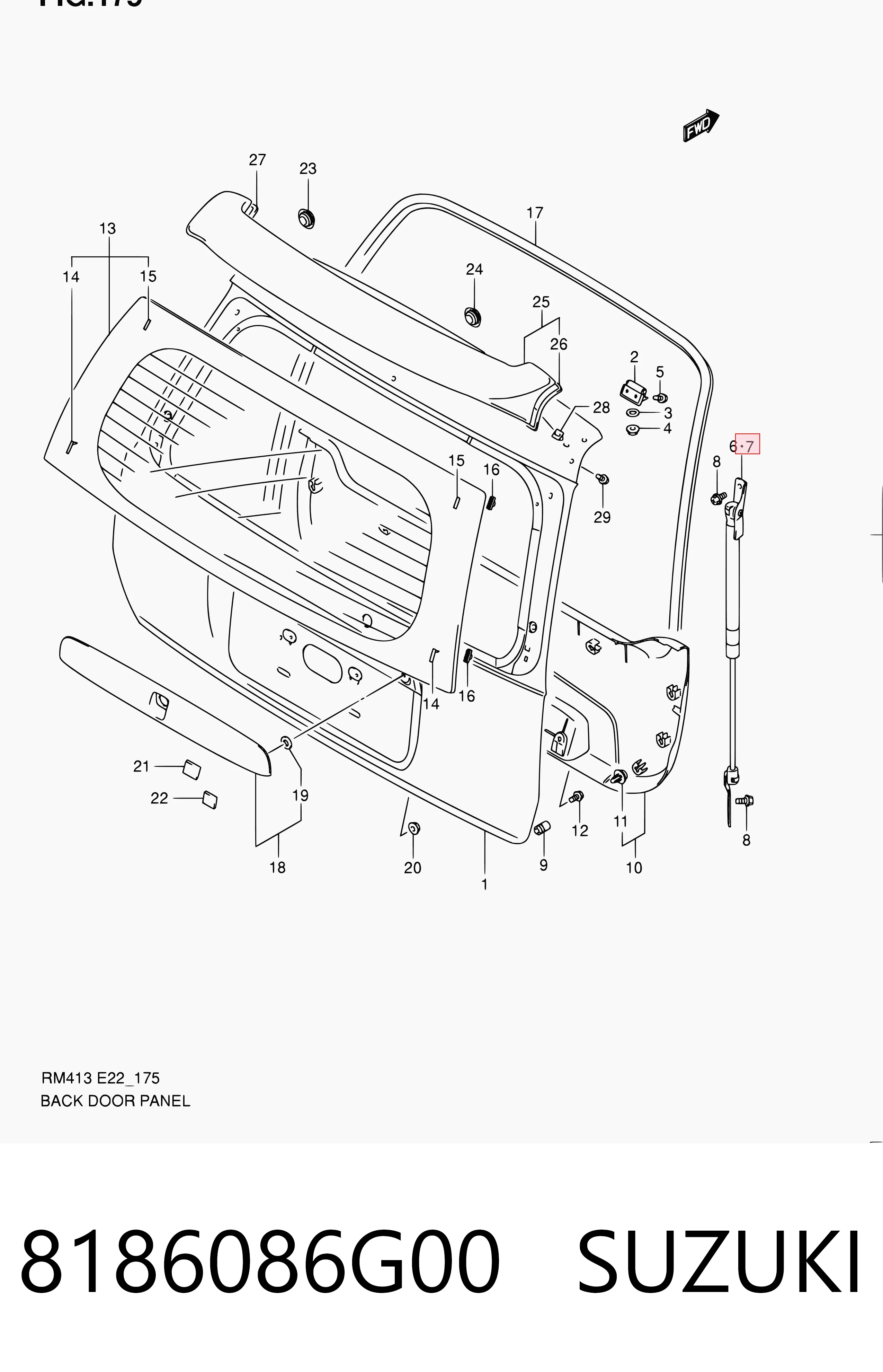 Купить GS0845 Magneti Marelli Амортизатор двери багажника
