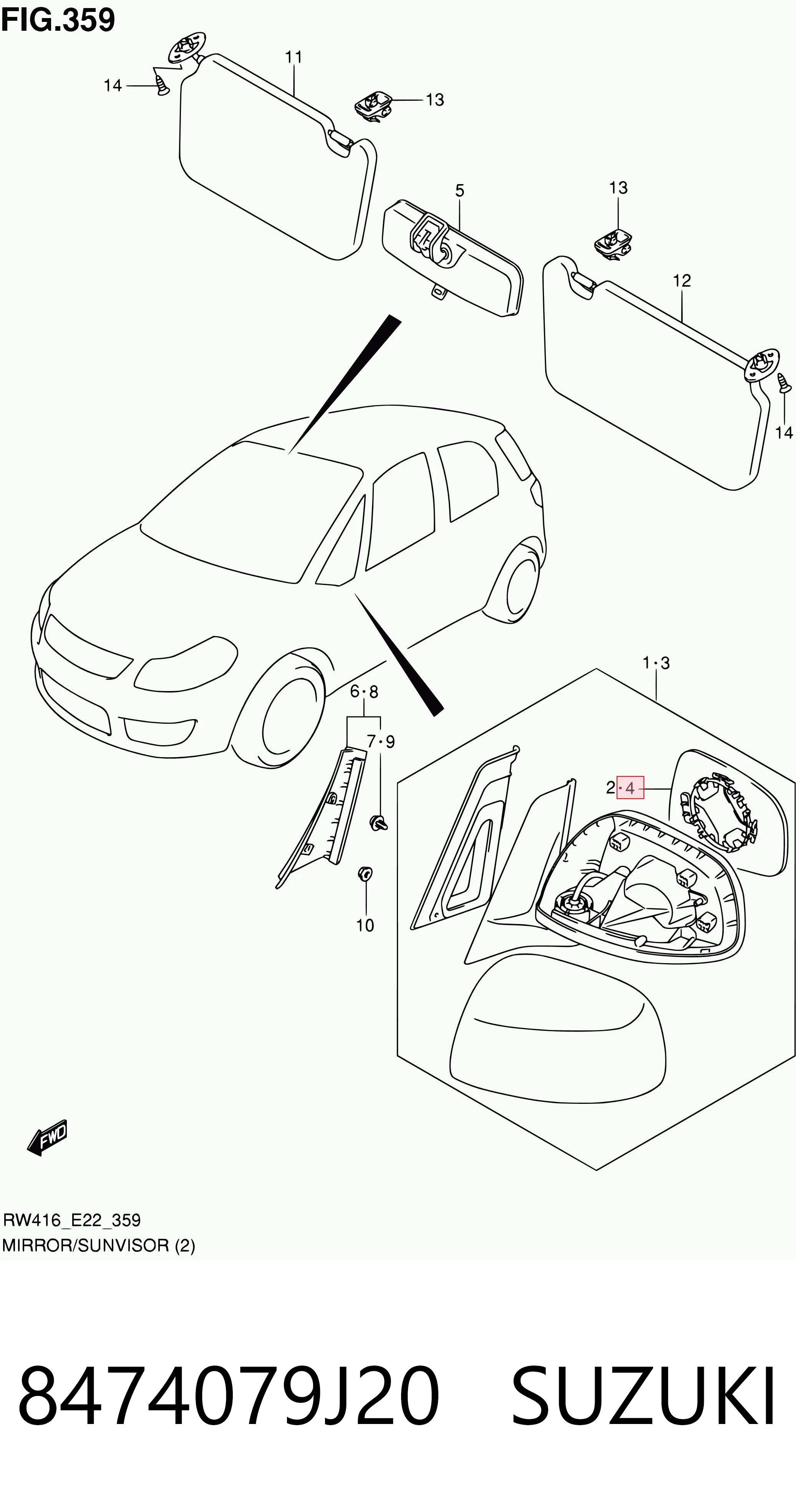 Зеркальный элемент правый Polcar 3075552E