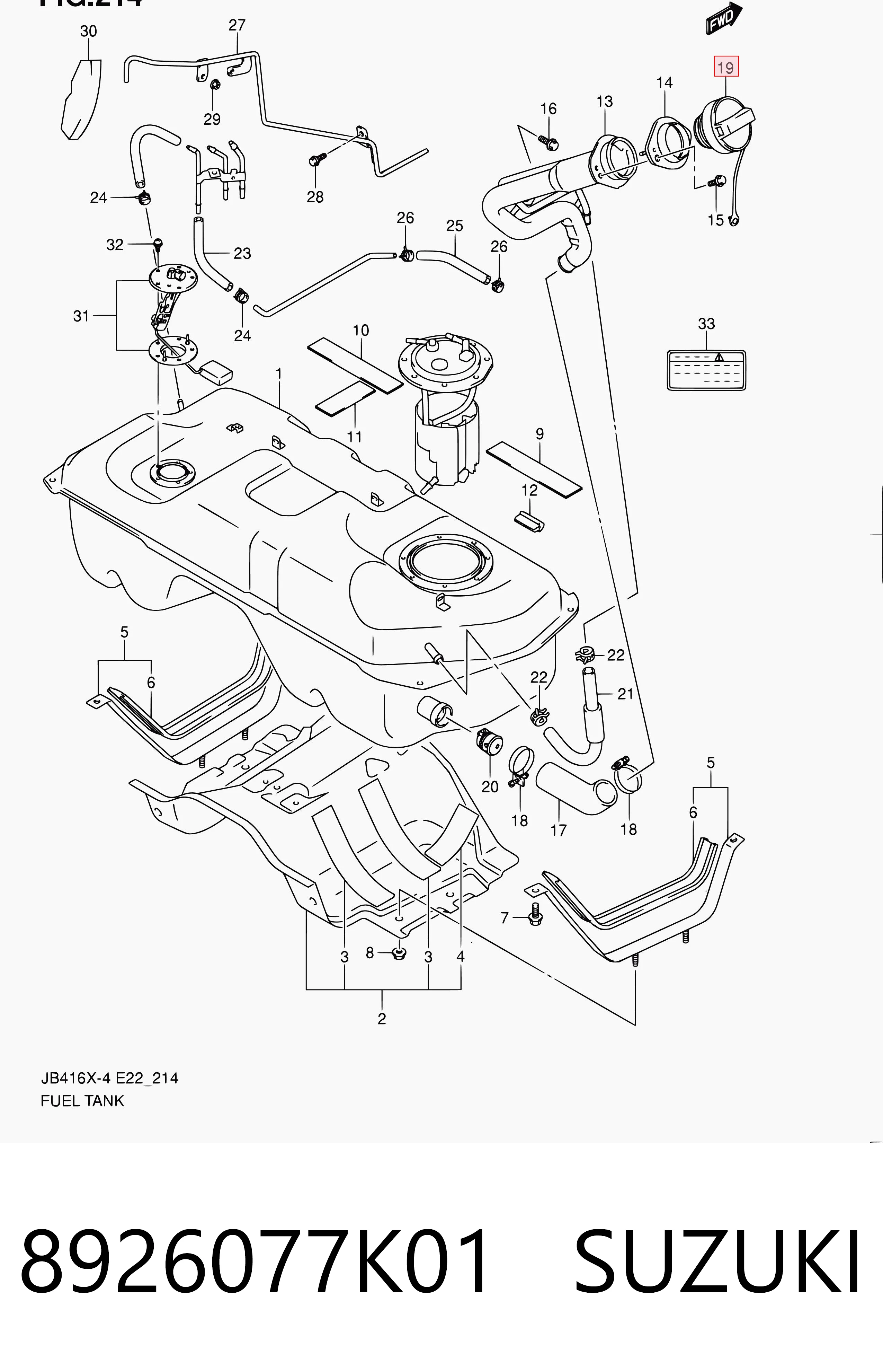 8926077K01 Suzuki Крышка топливного Бака