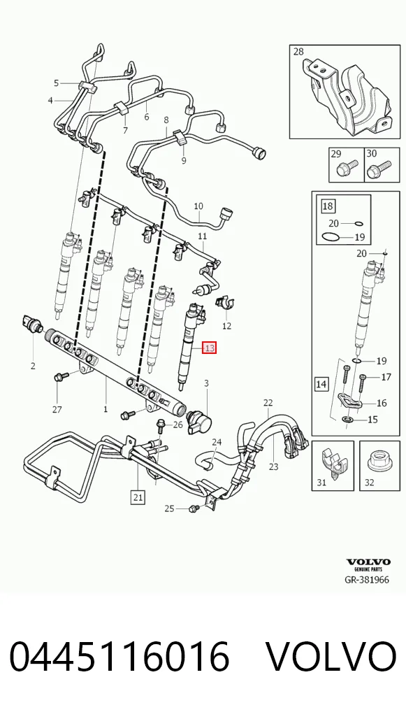 445116016 Bosch Топливные форсунки