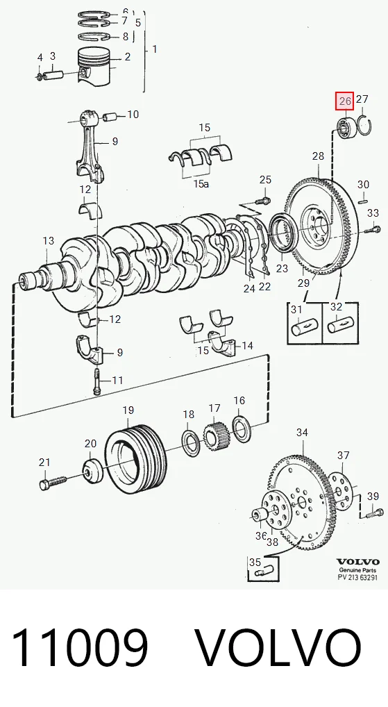 11009 Volvo Подшипник для генератора