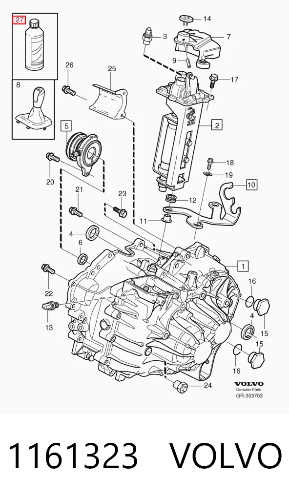 1161323 Volvo Масло в коробку передач