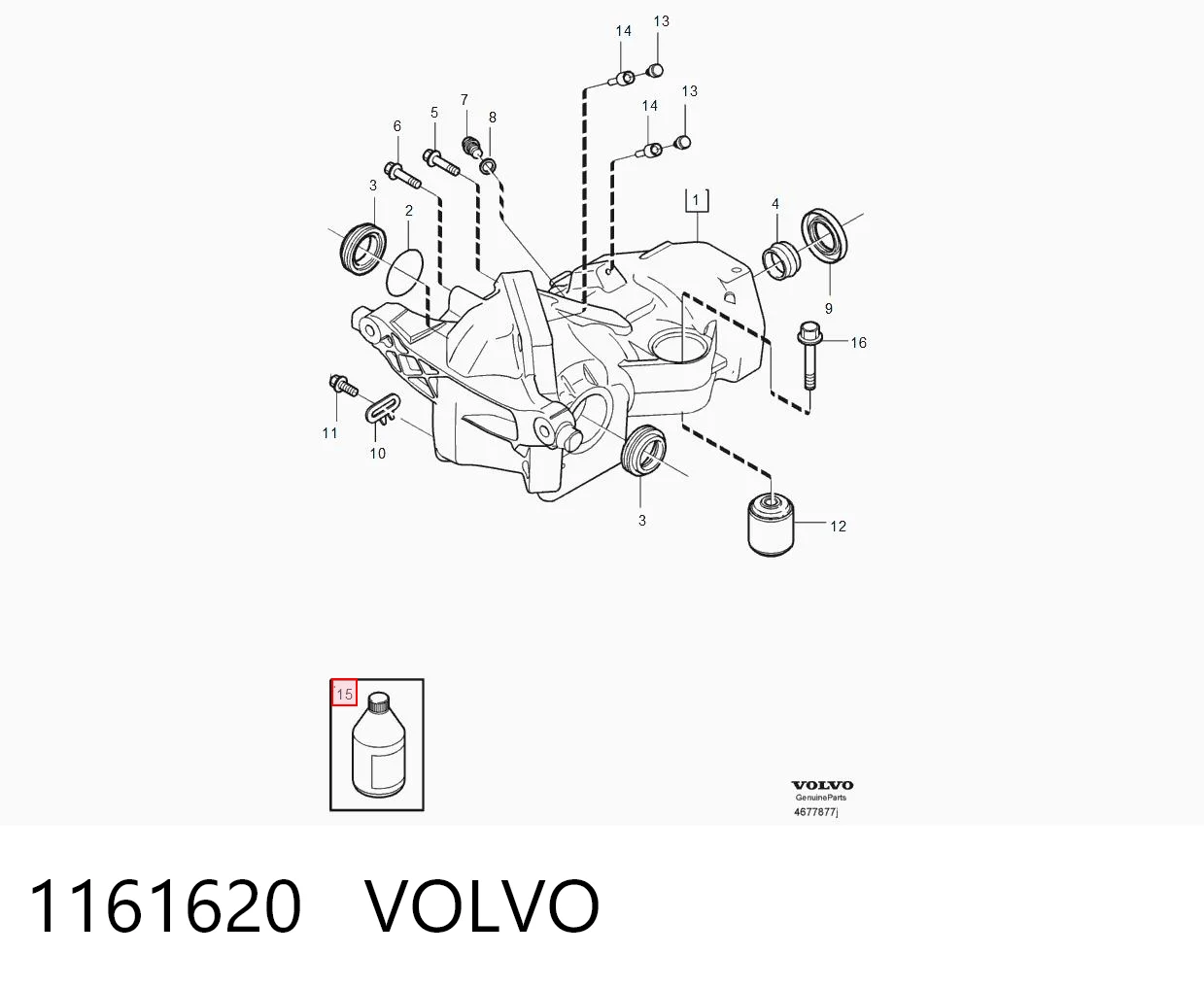 1161620 Volvo Масло в коробку передач