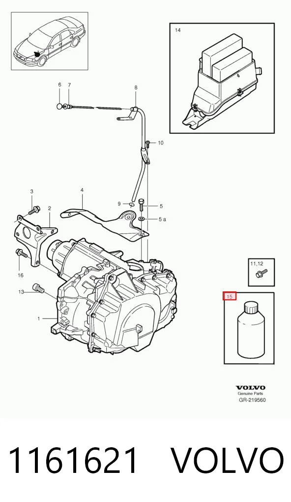 1161621 Volvo Масло в коробку передач