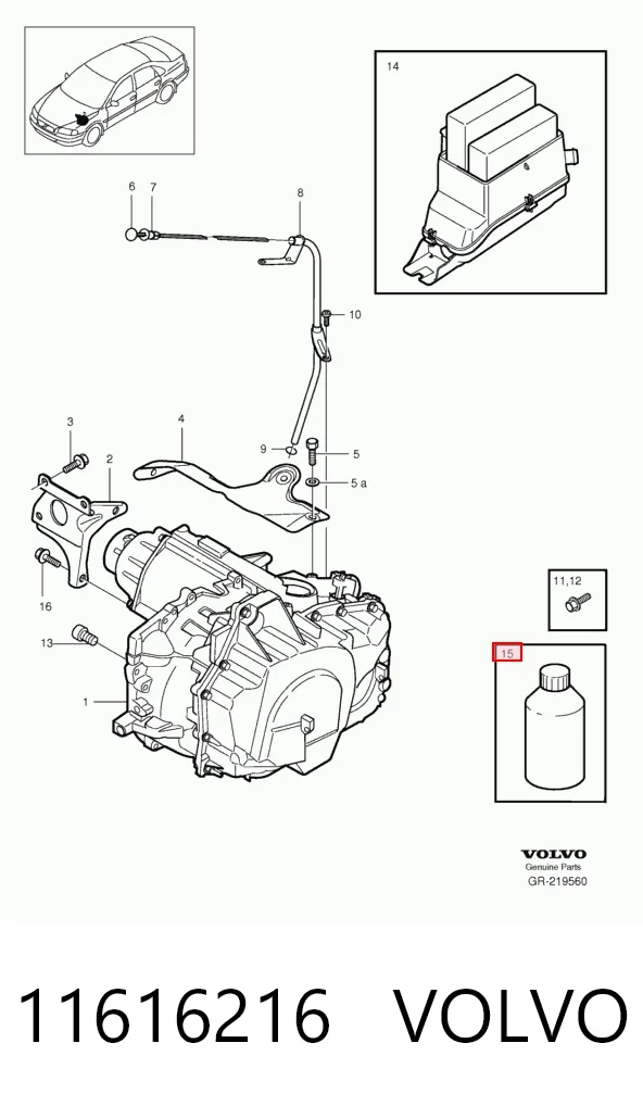 11616216 Volvo Масло в коробку передач