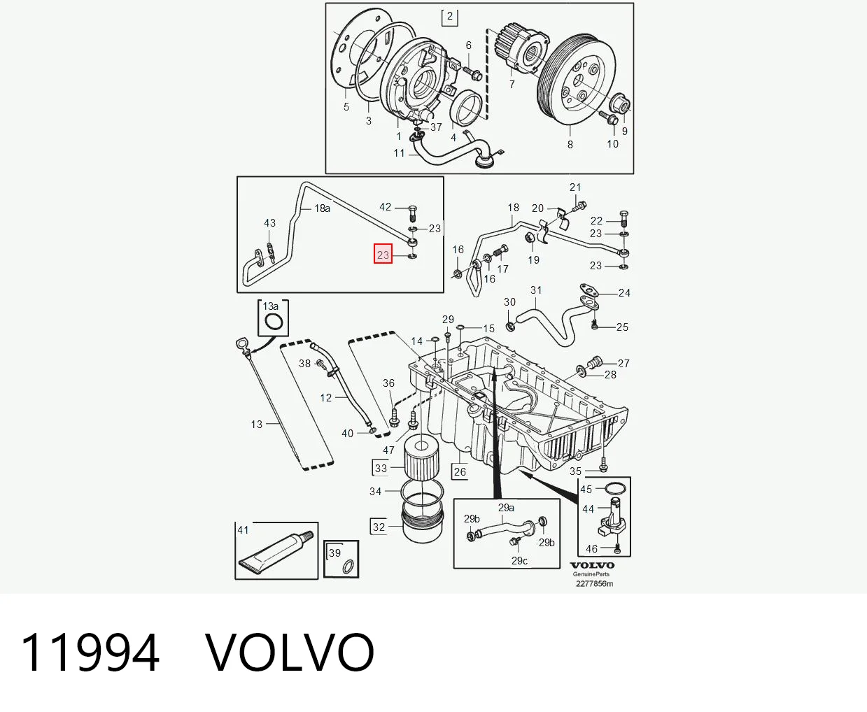 11994 Volvo Прокладка водяного насоса