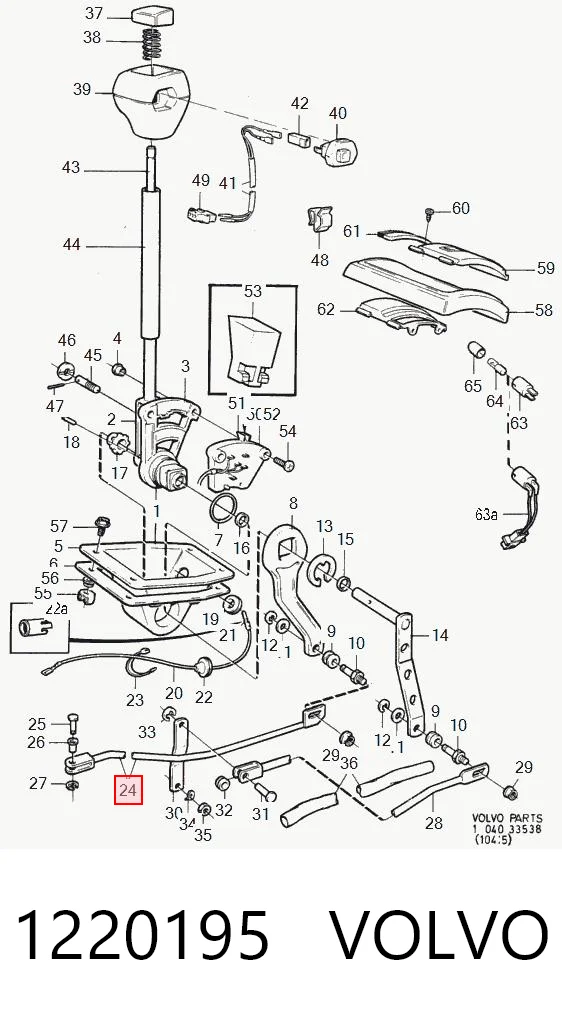 1220195 Volvo 