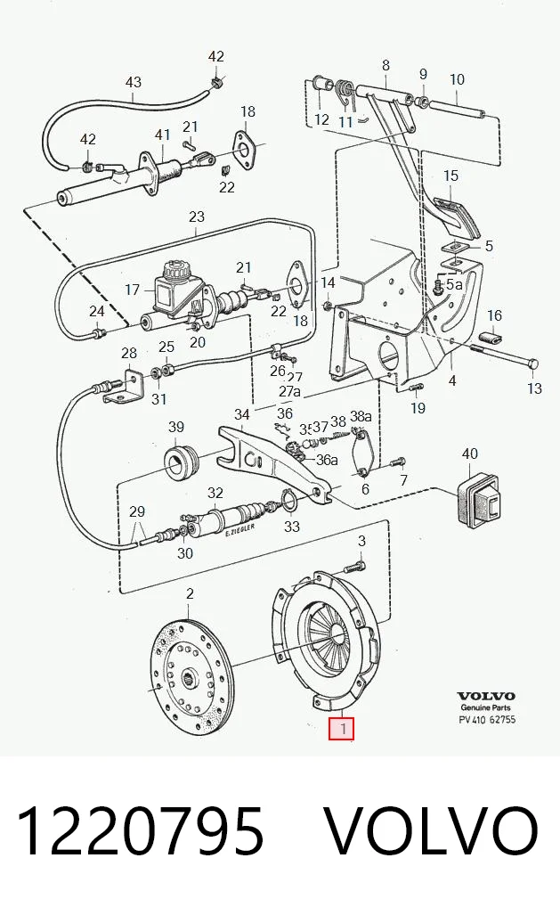 3082062034 Sachs Нажимной диск сцепления