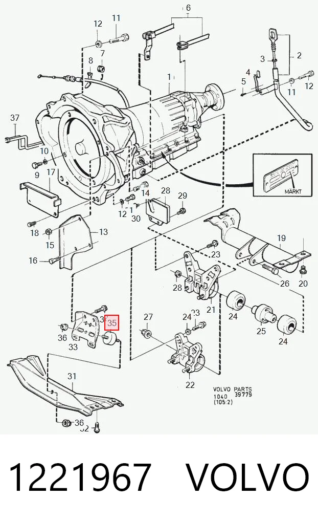 Подушка коробки передач Scan-tech 512008 цена, от 10.75 USD