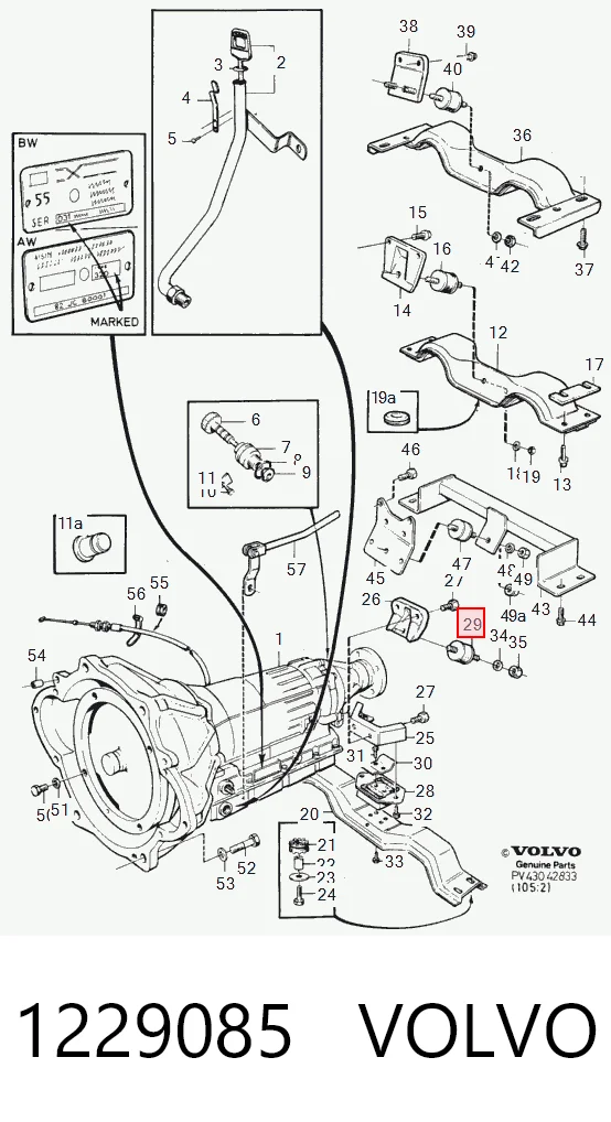 Задняя опора двигателя Volvo 240 седан (P242, P244) (1974 - 1993) цена, от 7.11 USD