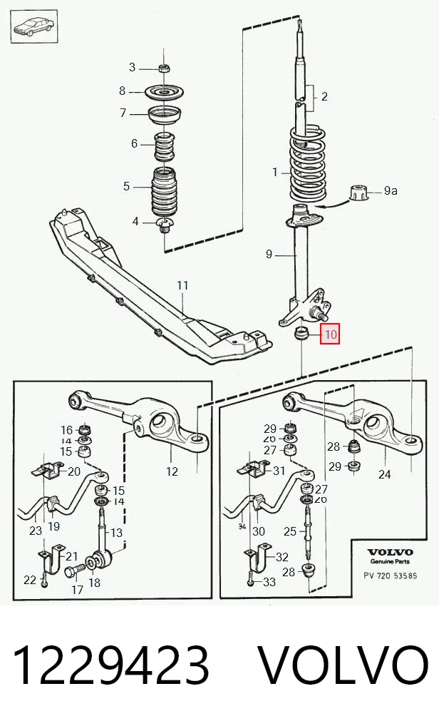 Кран стояночного тормоза DAF 0108756