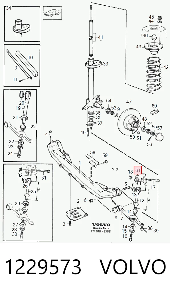 1229573 Volvo Палец шаровой нижний