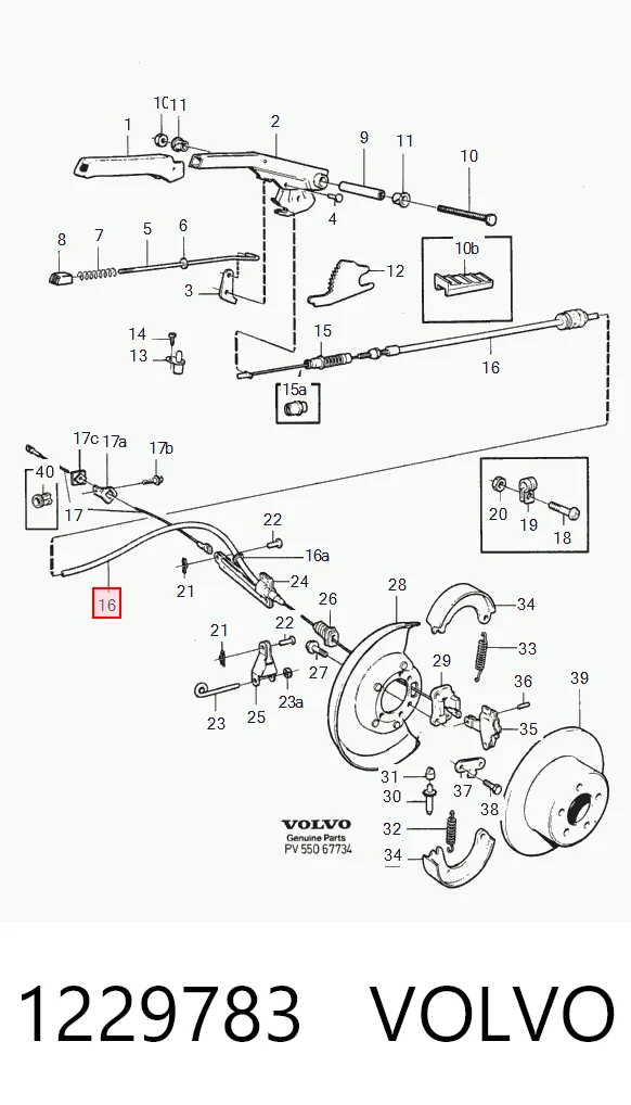 Трос ручного тормоза задний Pro-parts 55437873 цена, от 36.39 USD