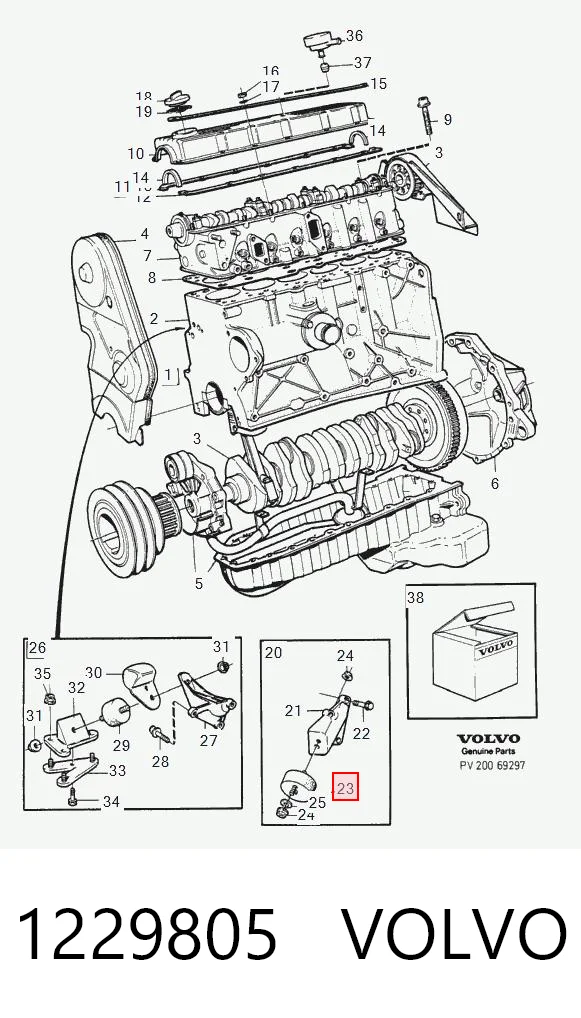 1229805 Volvo Подушка (опора) двигателя, левая