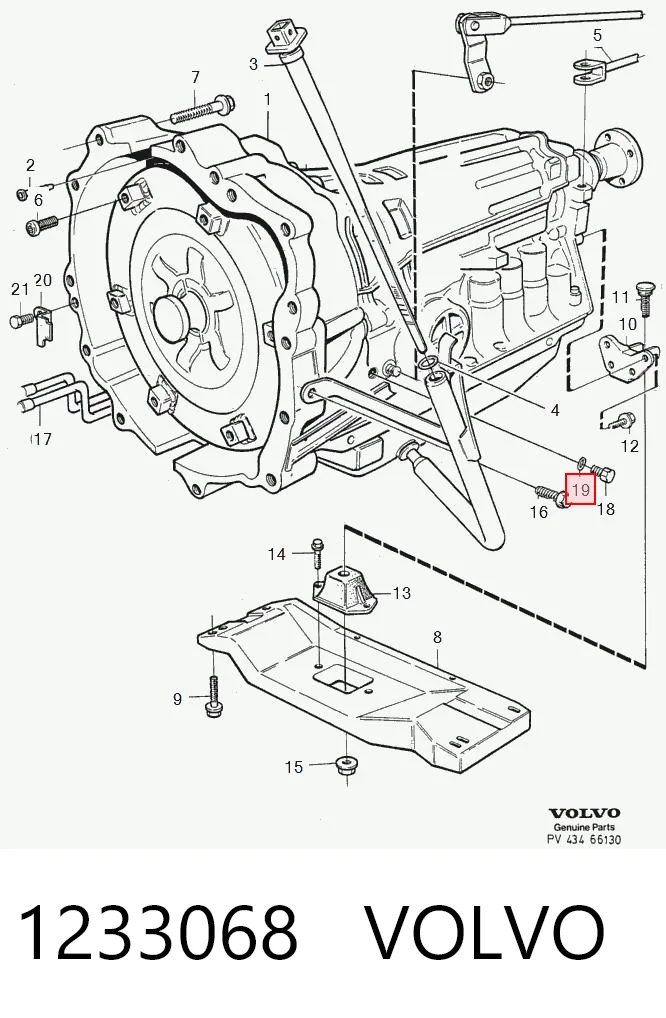 1233068 Volvo Масло в коробку передач