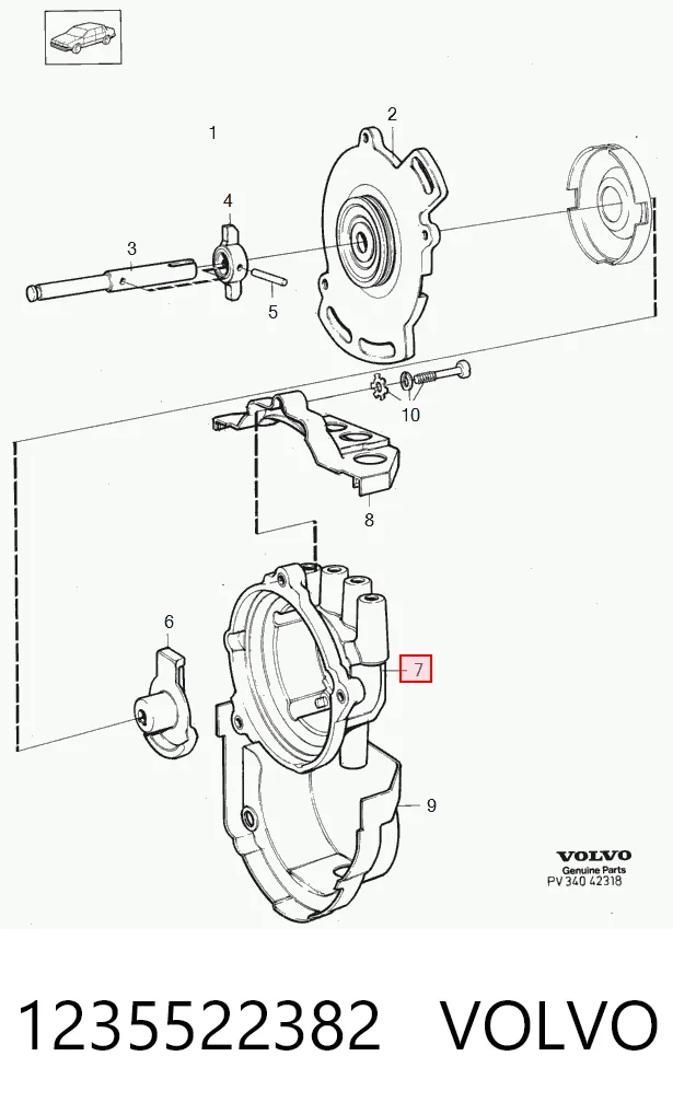 Крышка распределителя зажигания (трамблера) Volvo 940 седан (944) (1990 - 1994) цена, от 32.34 USD
