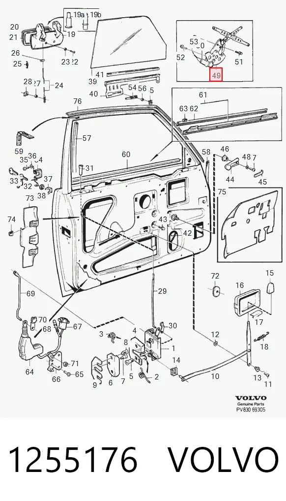 Механизм подъема стекол на Volvo 240  P242, P244