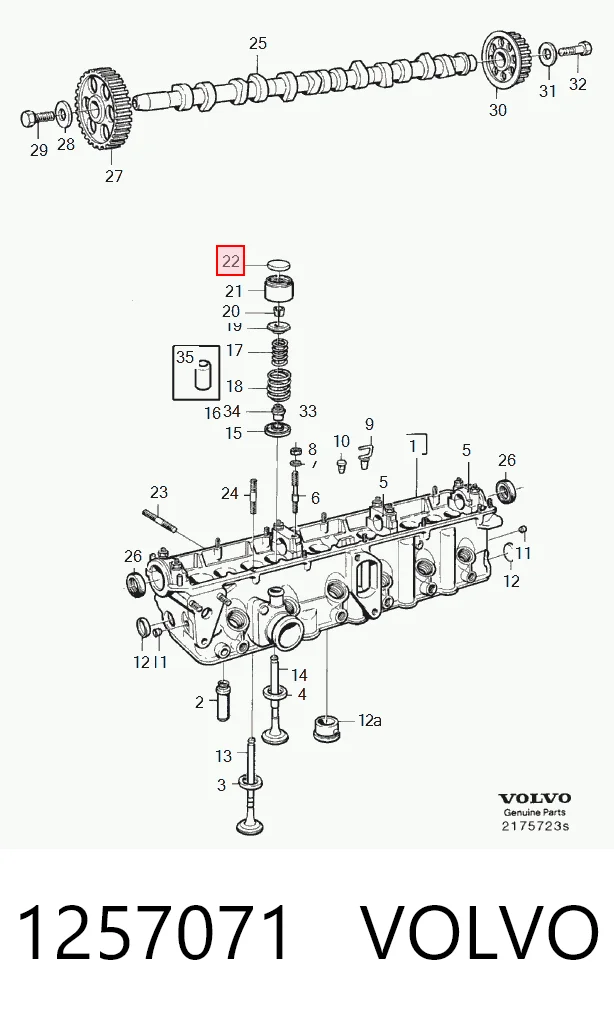 Шайба регулировочная Fiat/Alfa/Lancia 5942873 цена, от 2.29 USD