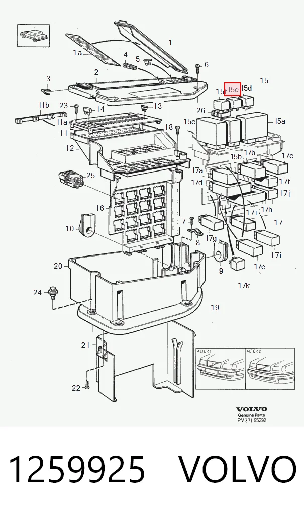 1133948R1 Case Блок переключения кондиционера